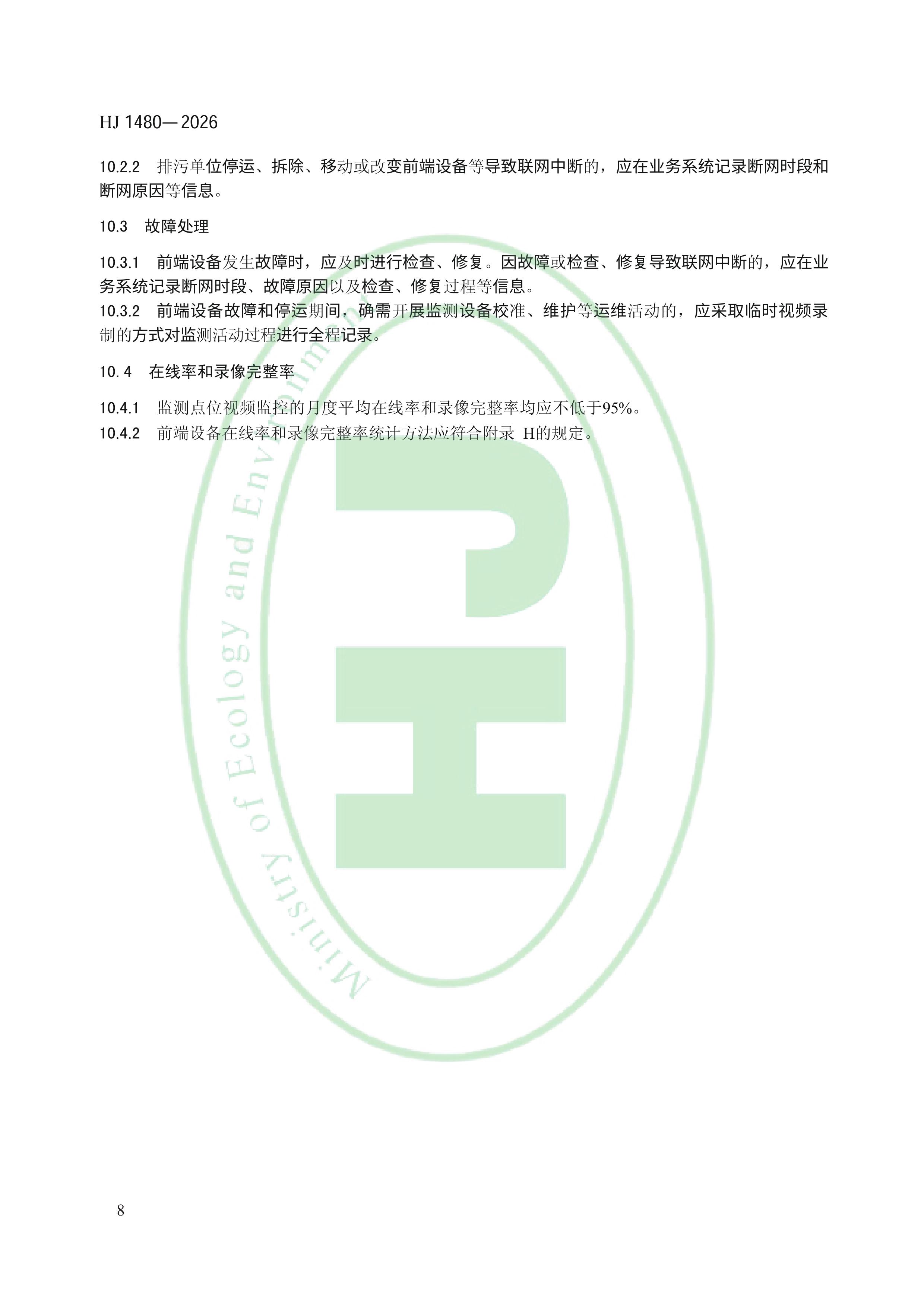 11-图片-10.jpg