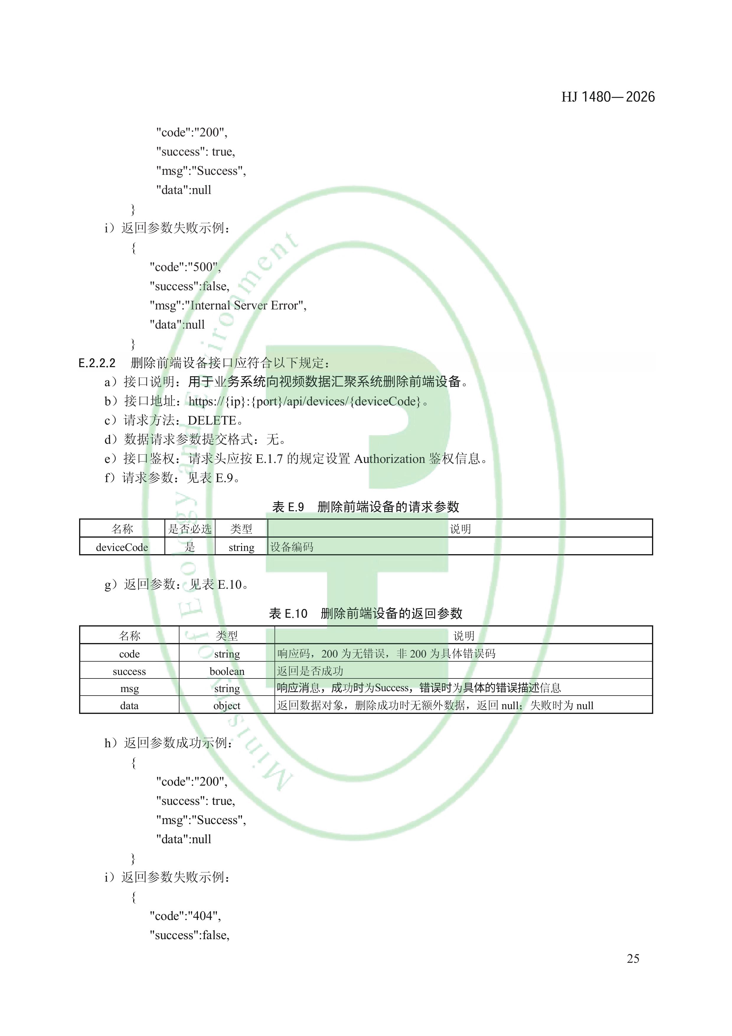 11-图片-27.jpg