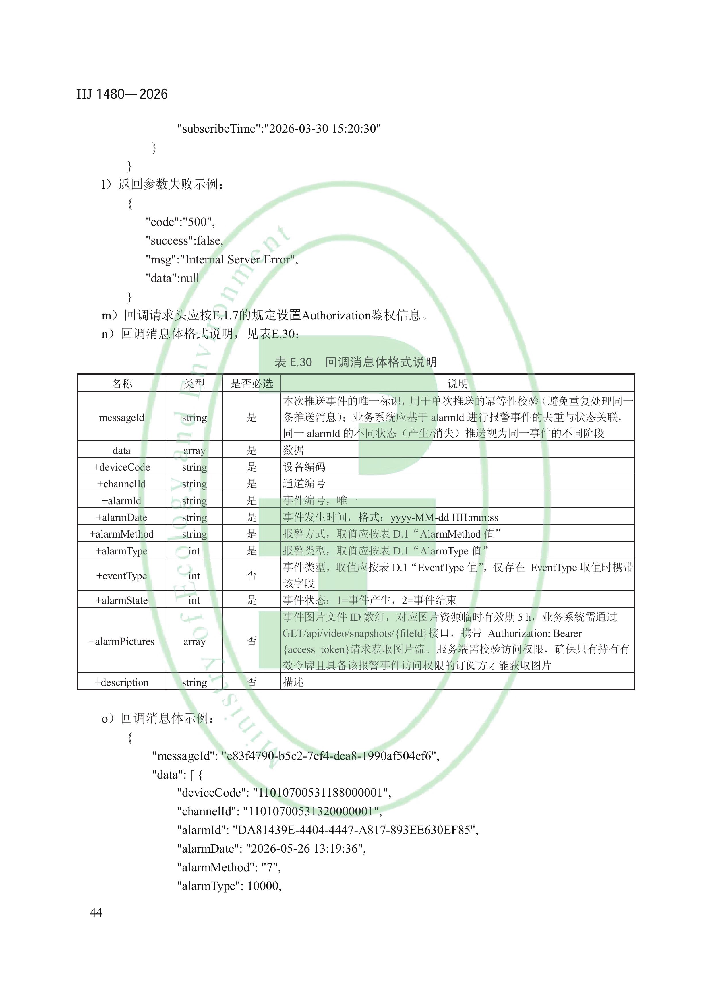 11-图片-46.jpg