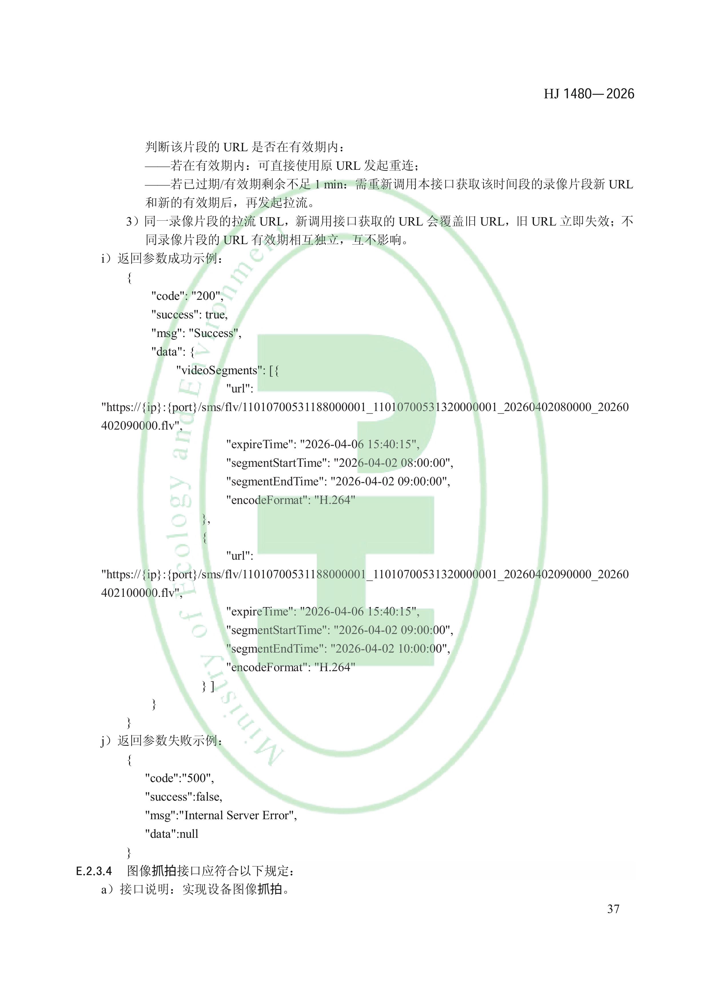 11-图片-39.jpg