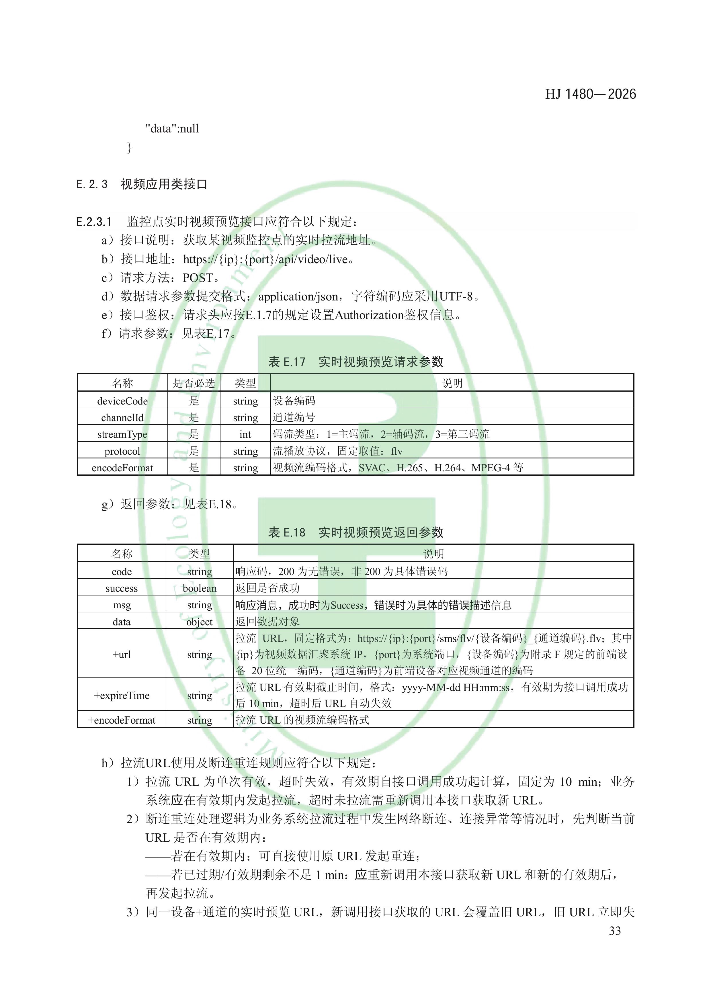 11-图片-35.jpg