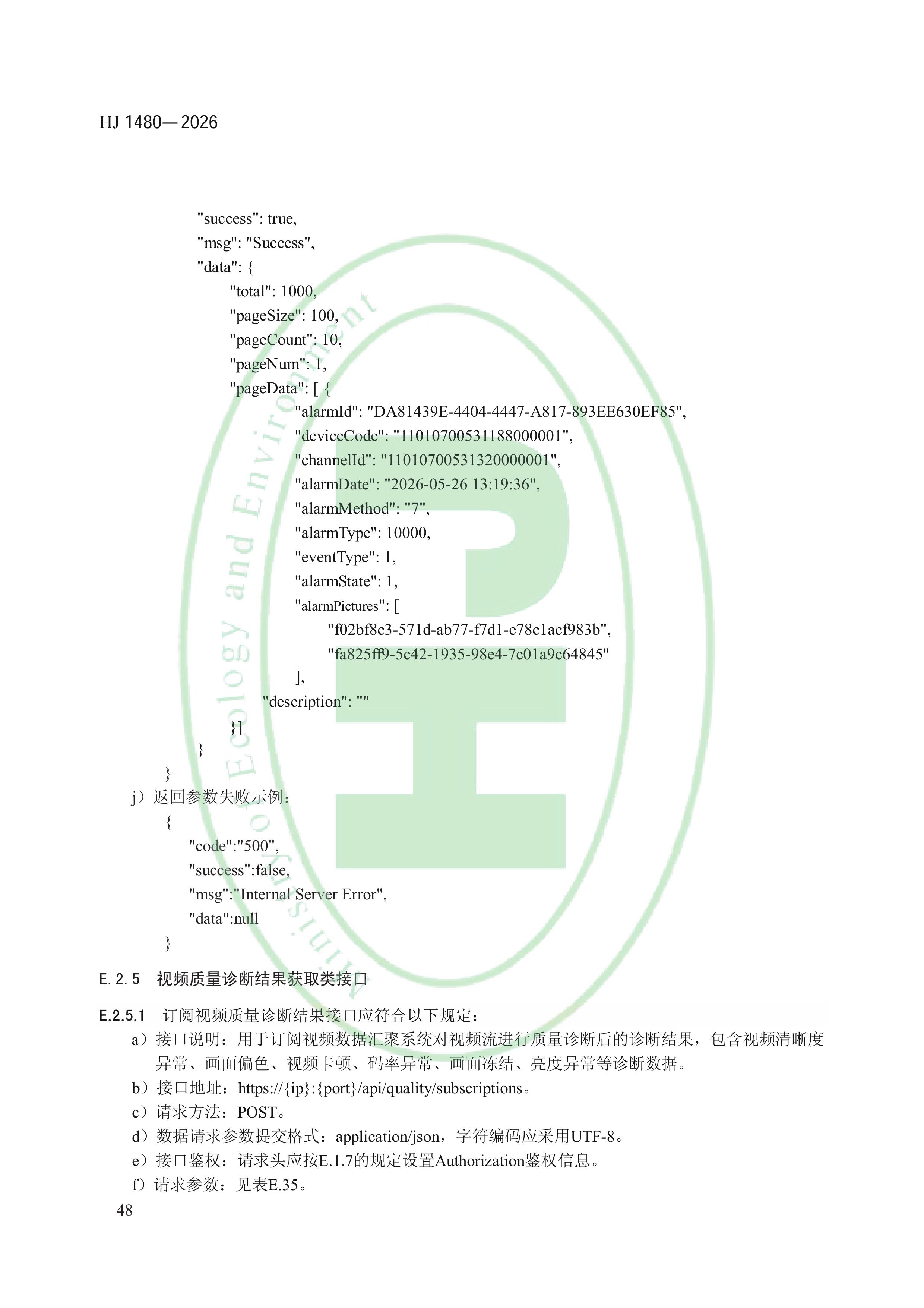 11-图片-50.jpg
