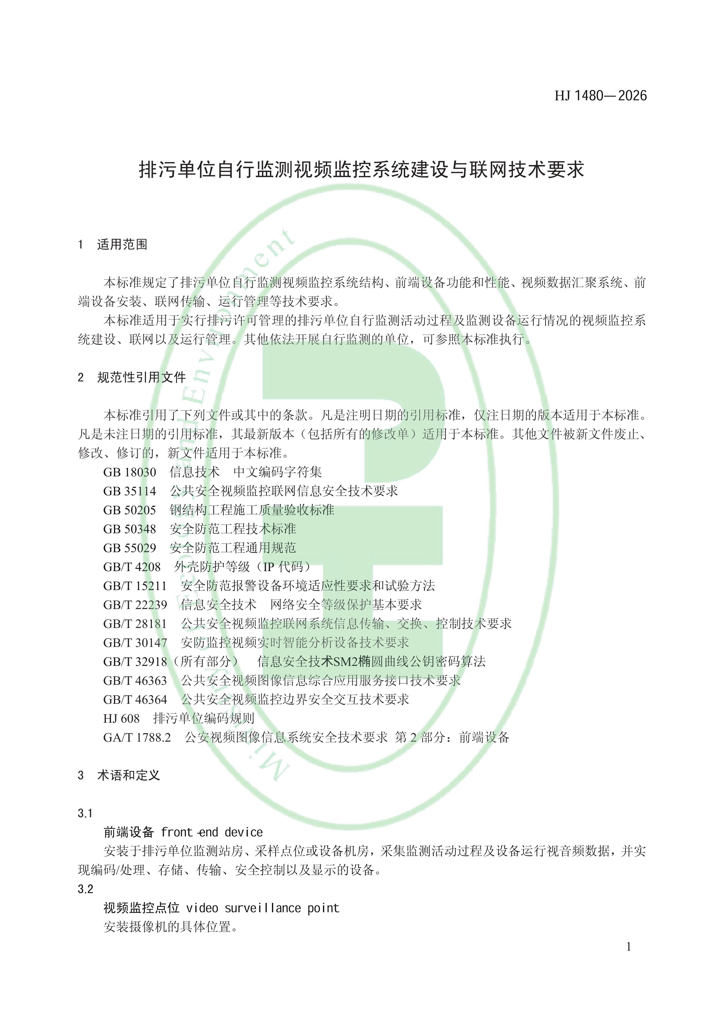 11-图片-3.jpg