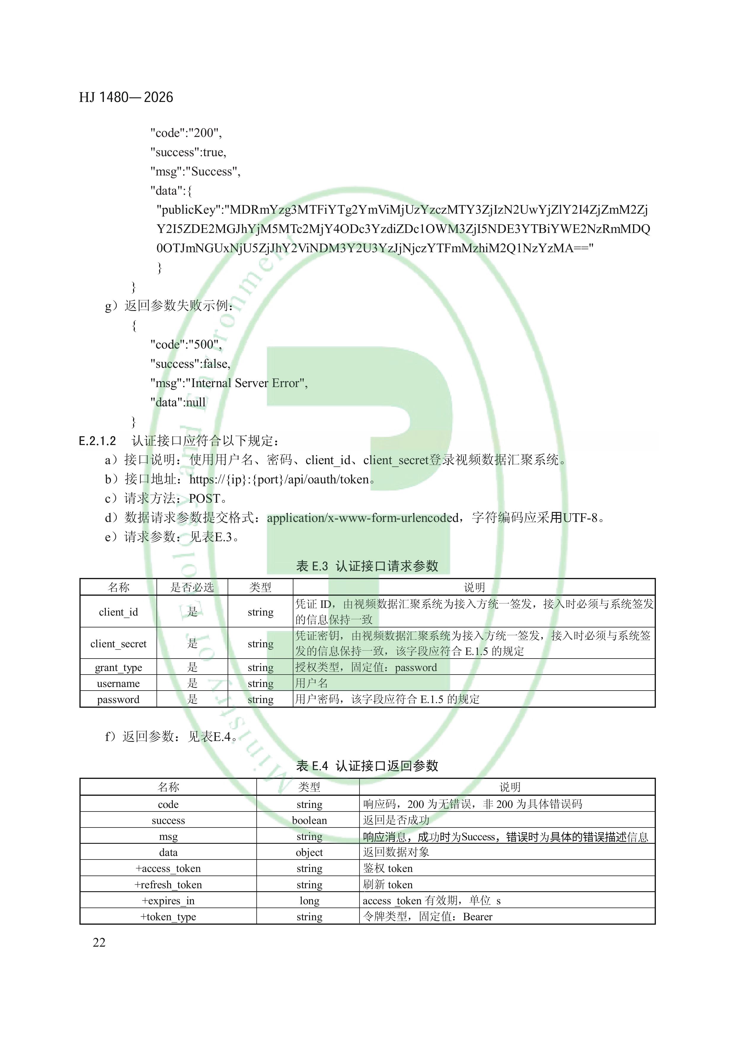 11-图片-24.jpg
