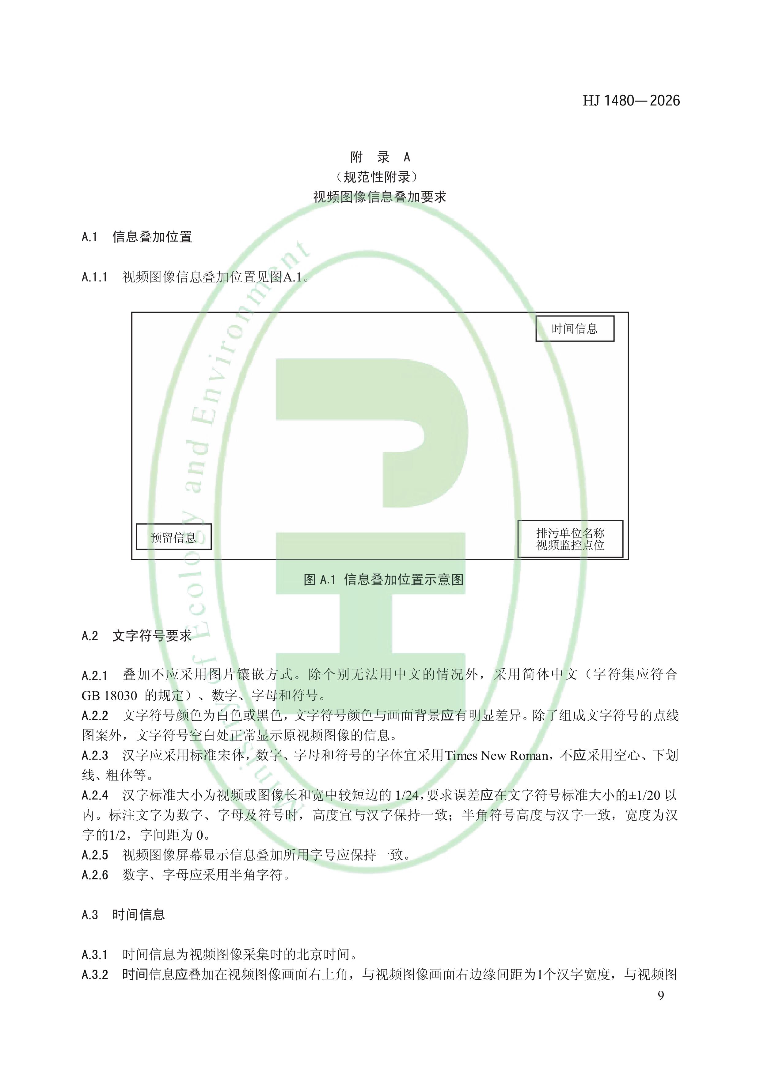 11-图片-11.jpg