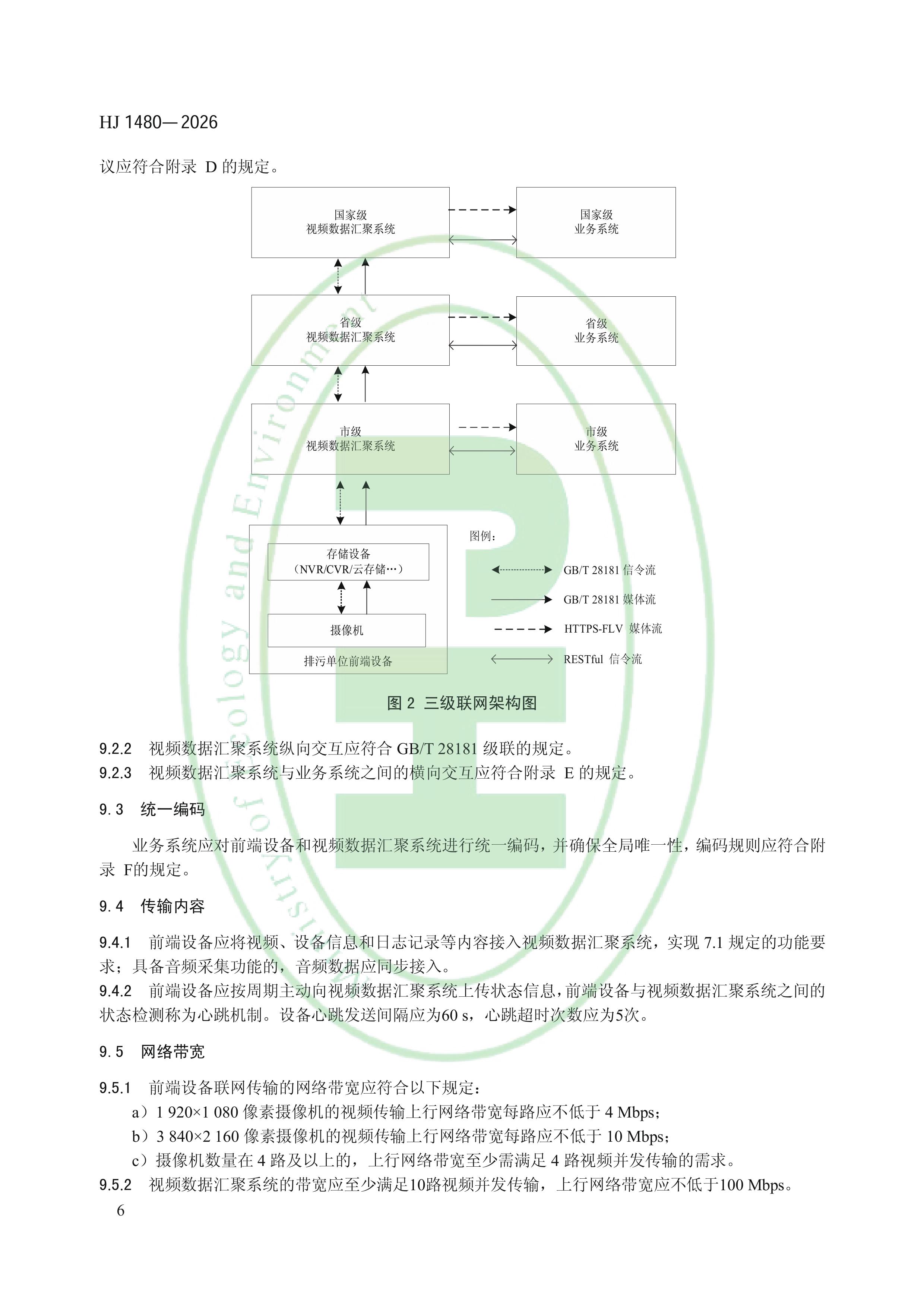 11-图片-8.jpg