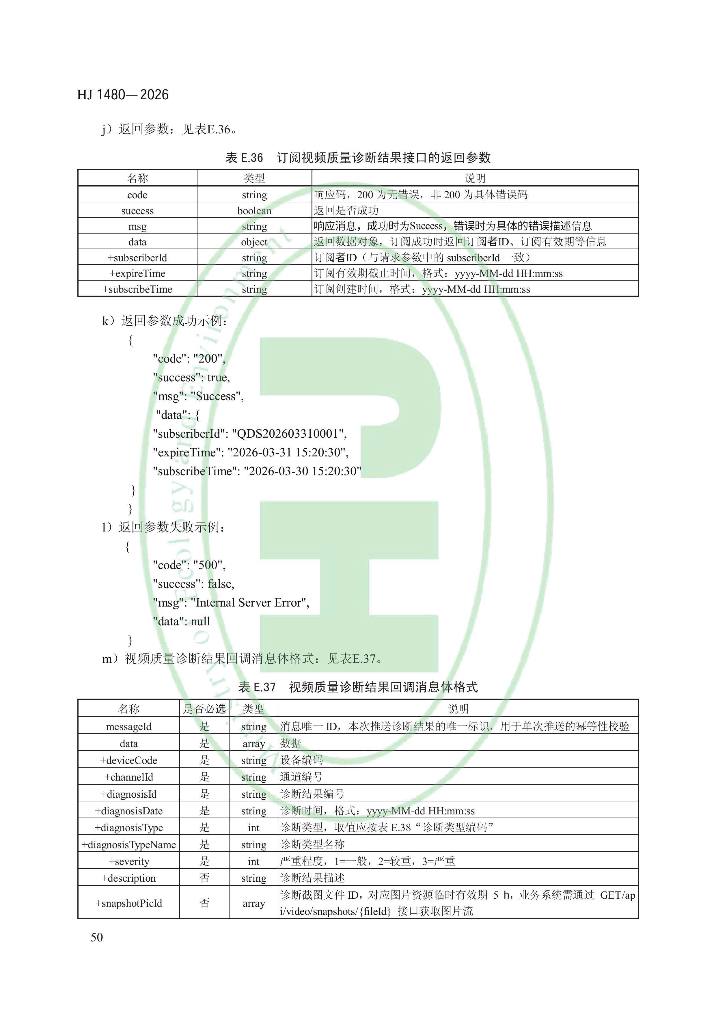 11-图片-52.jpg