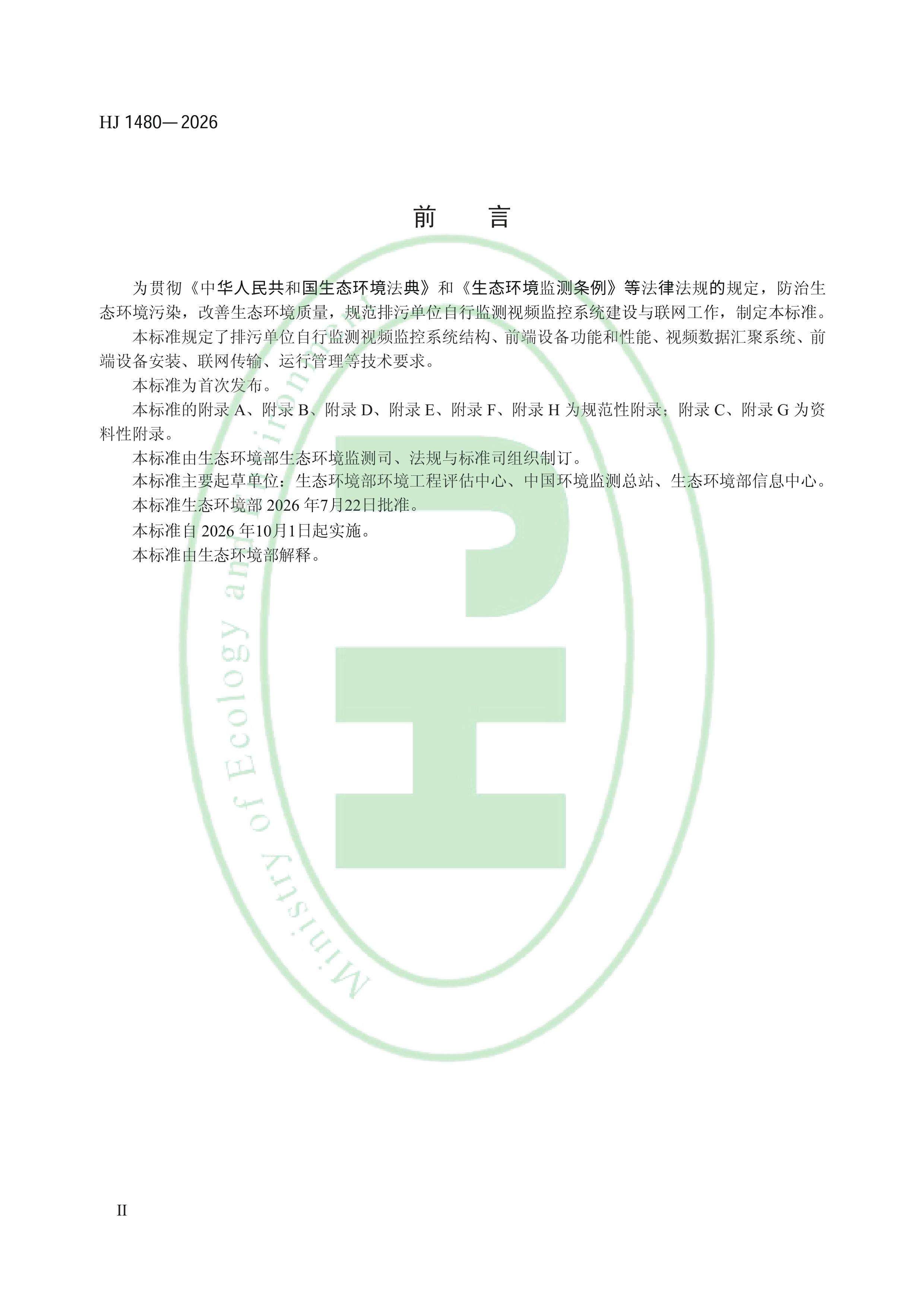 11-图片-2.jpg