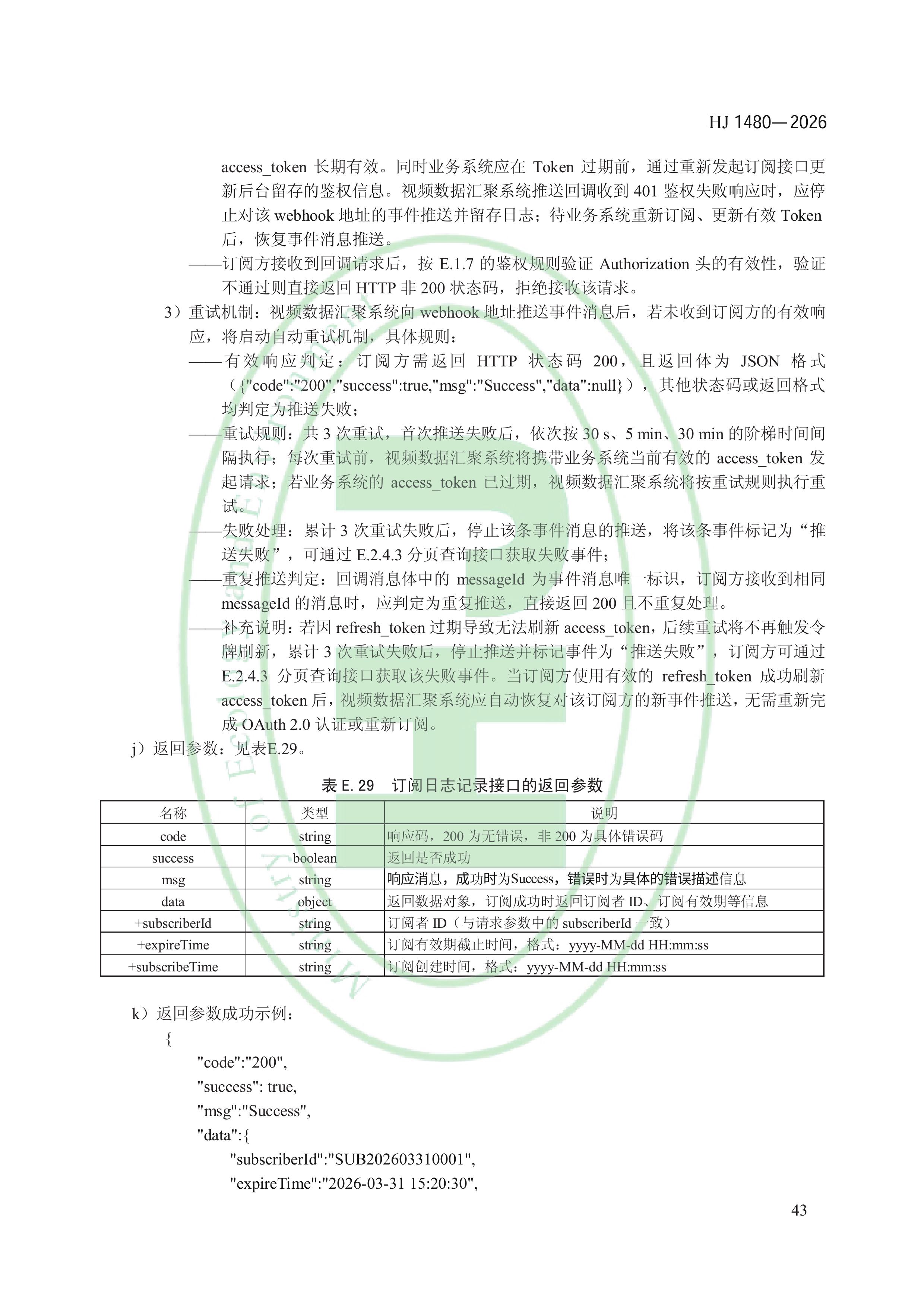 11-图片-45.jpg