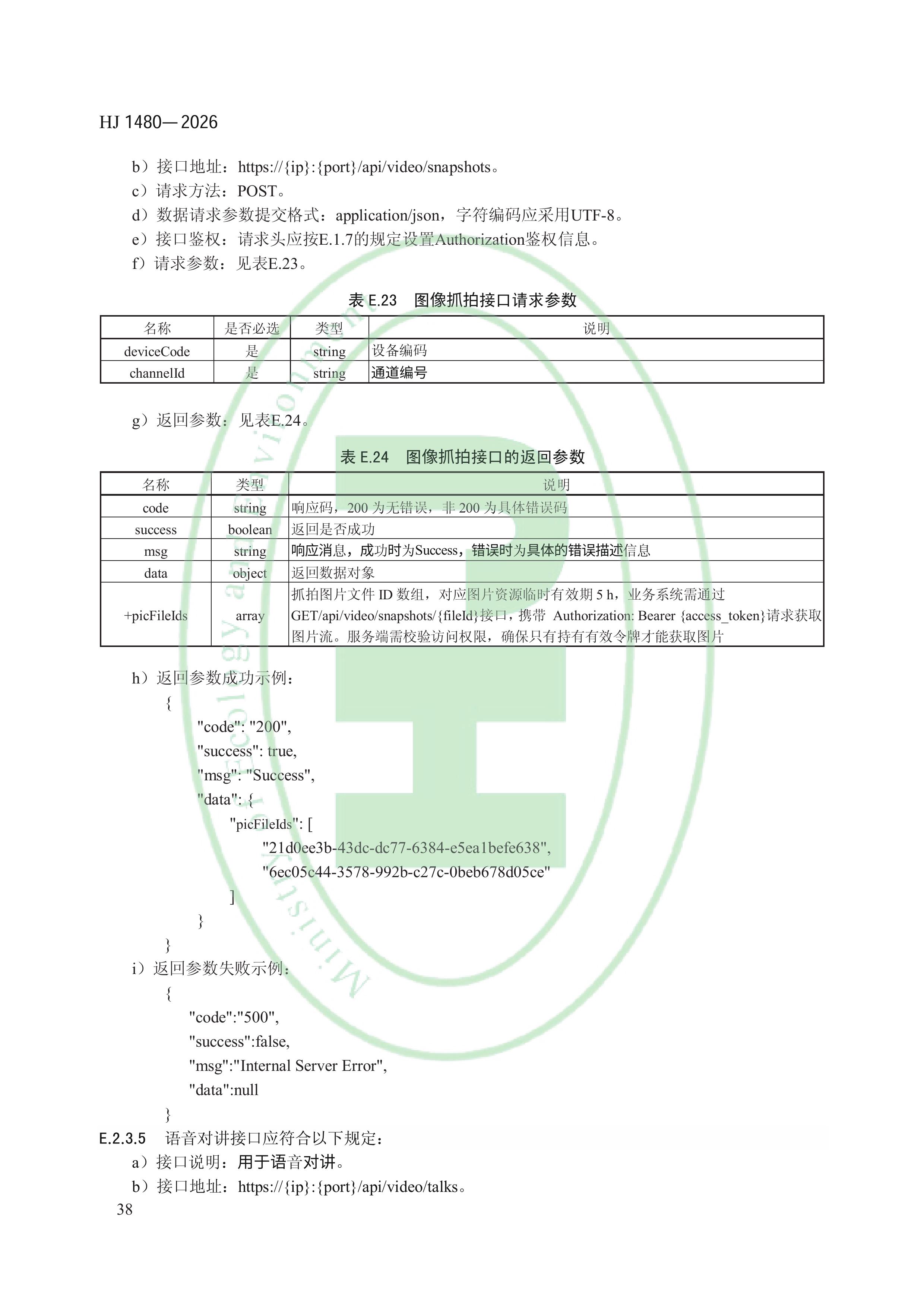 11-图片-40.jpg