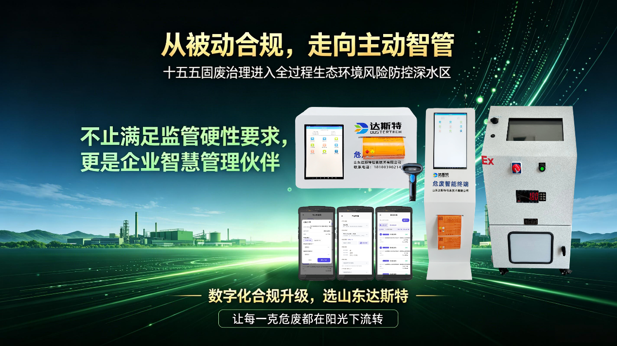 图片 4