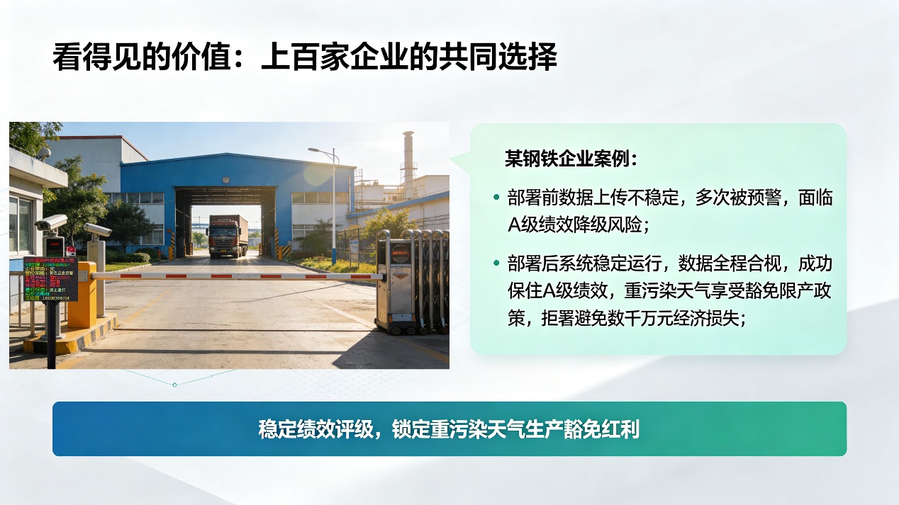 图片 4