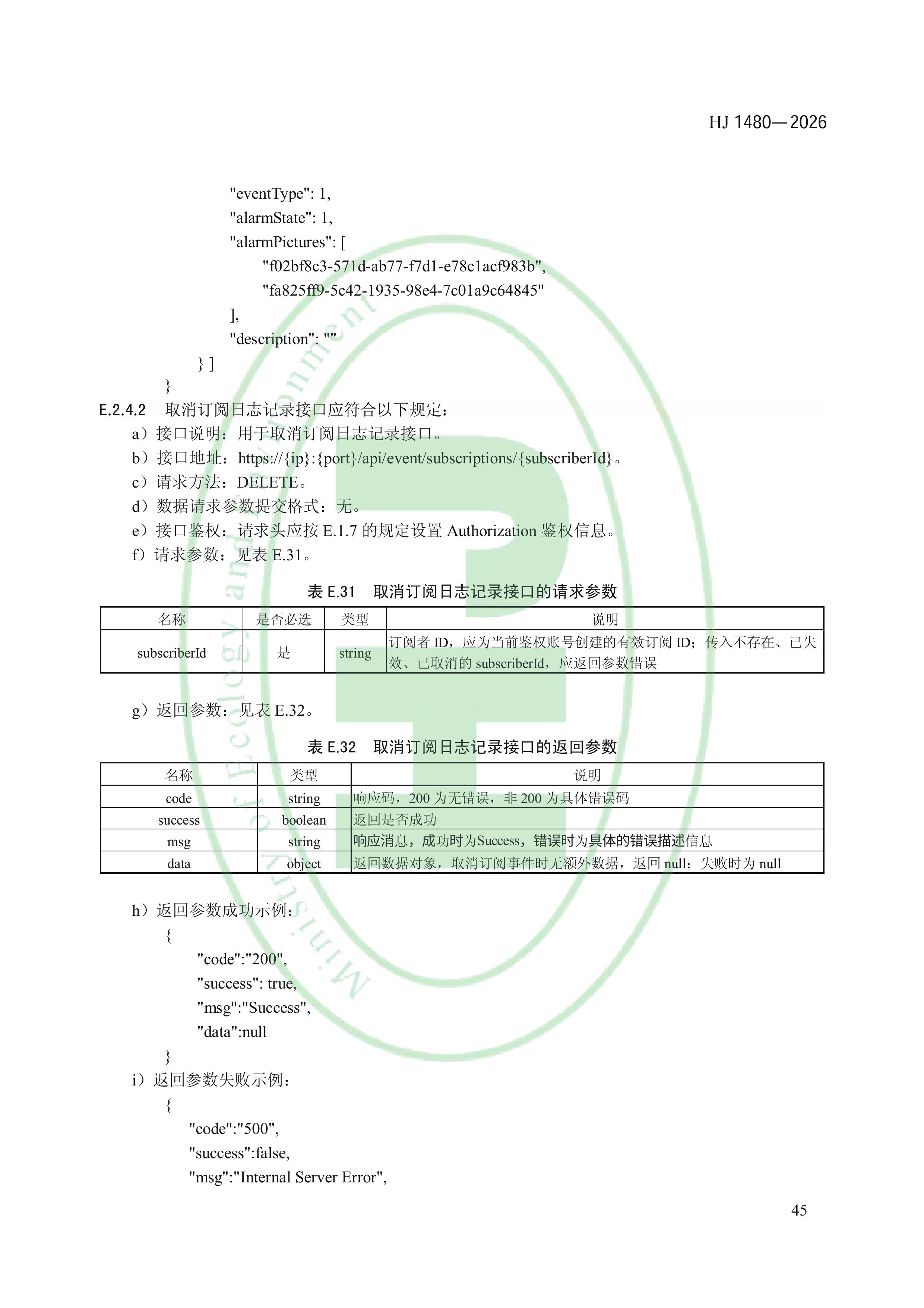 11-图片-47.jpg