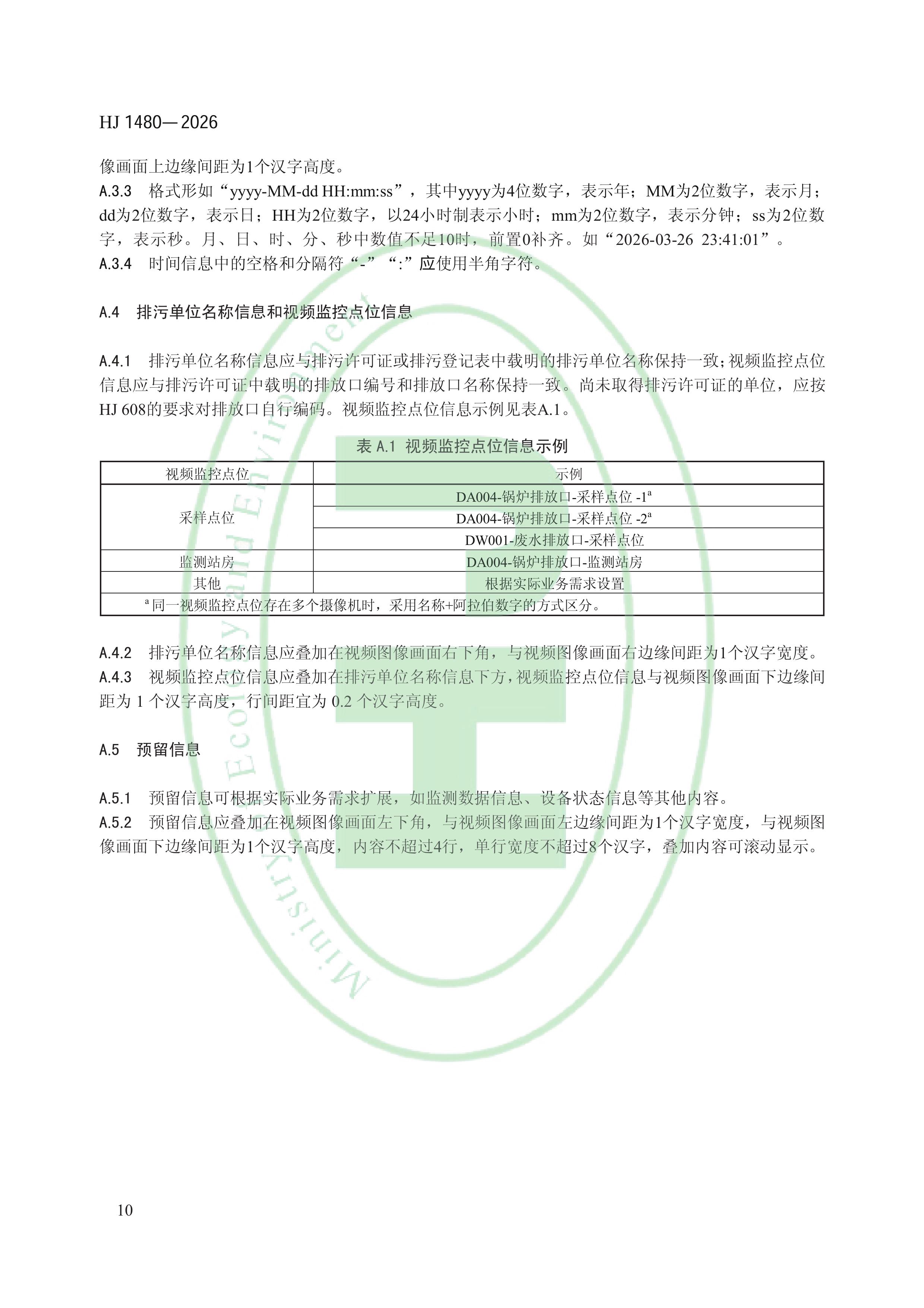11-图片-12.jpg