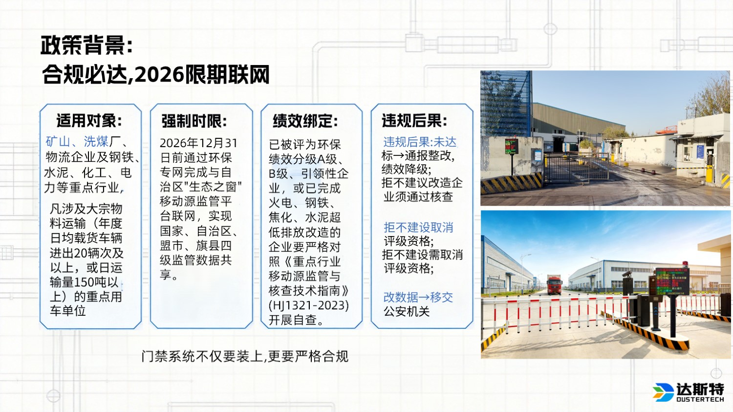 图片 1