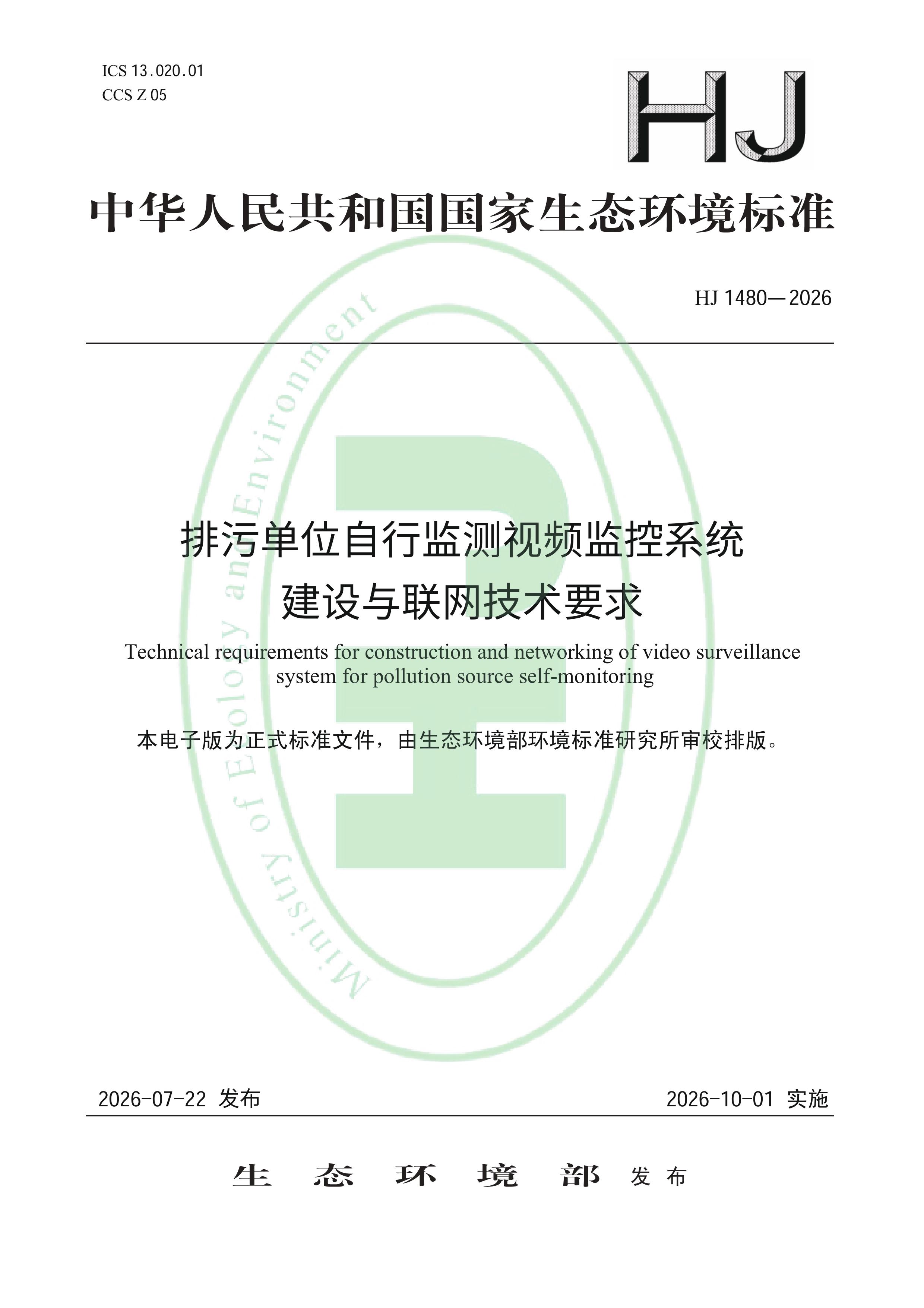 11-图片-0.jpg