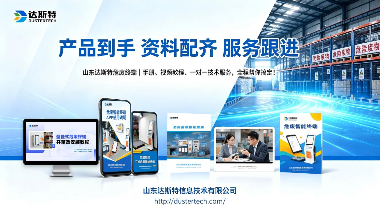 图片 8
