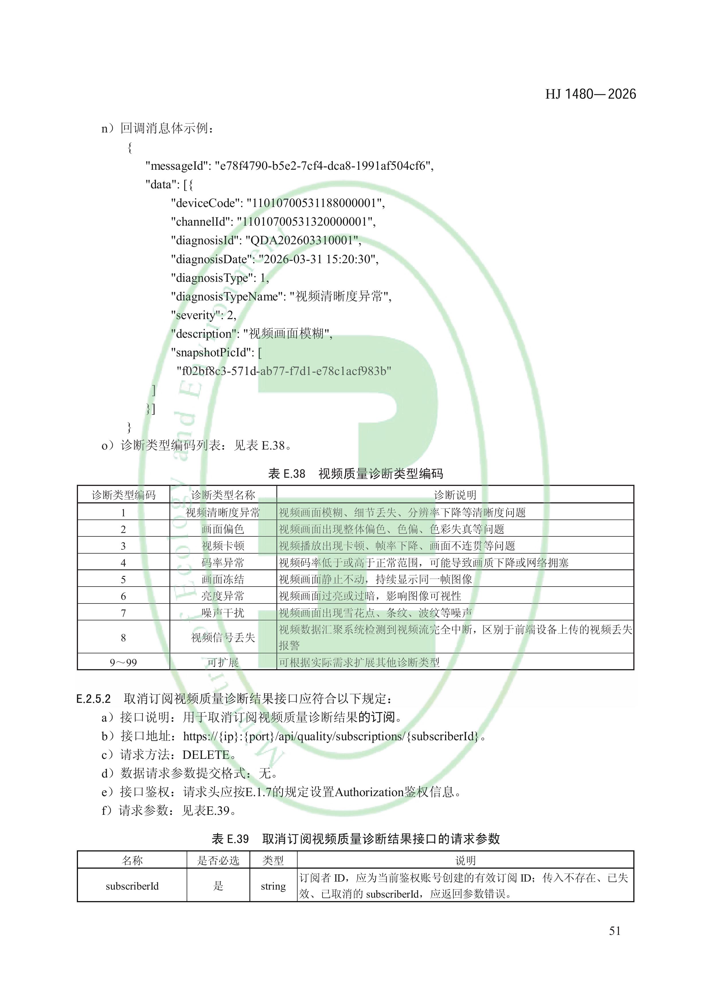 11-图片-53.jpg
