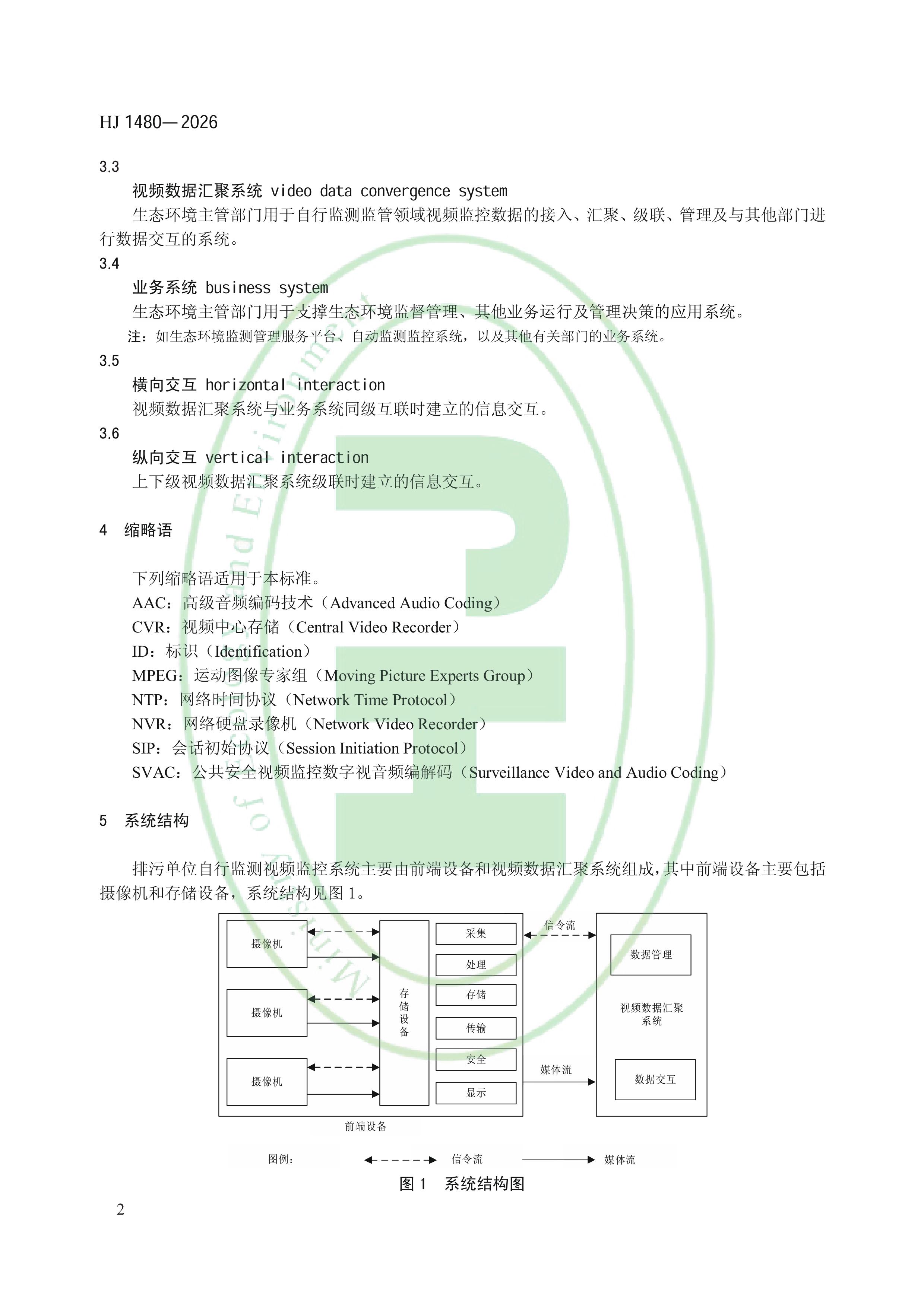 11-图片-4.jpg