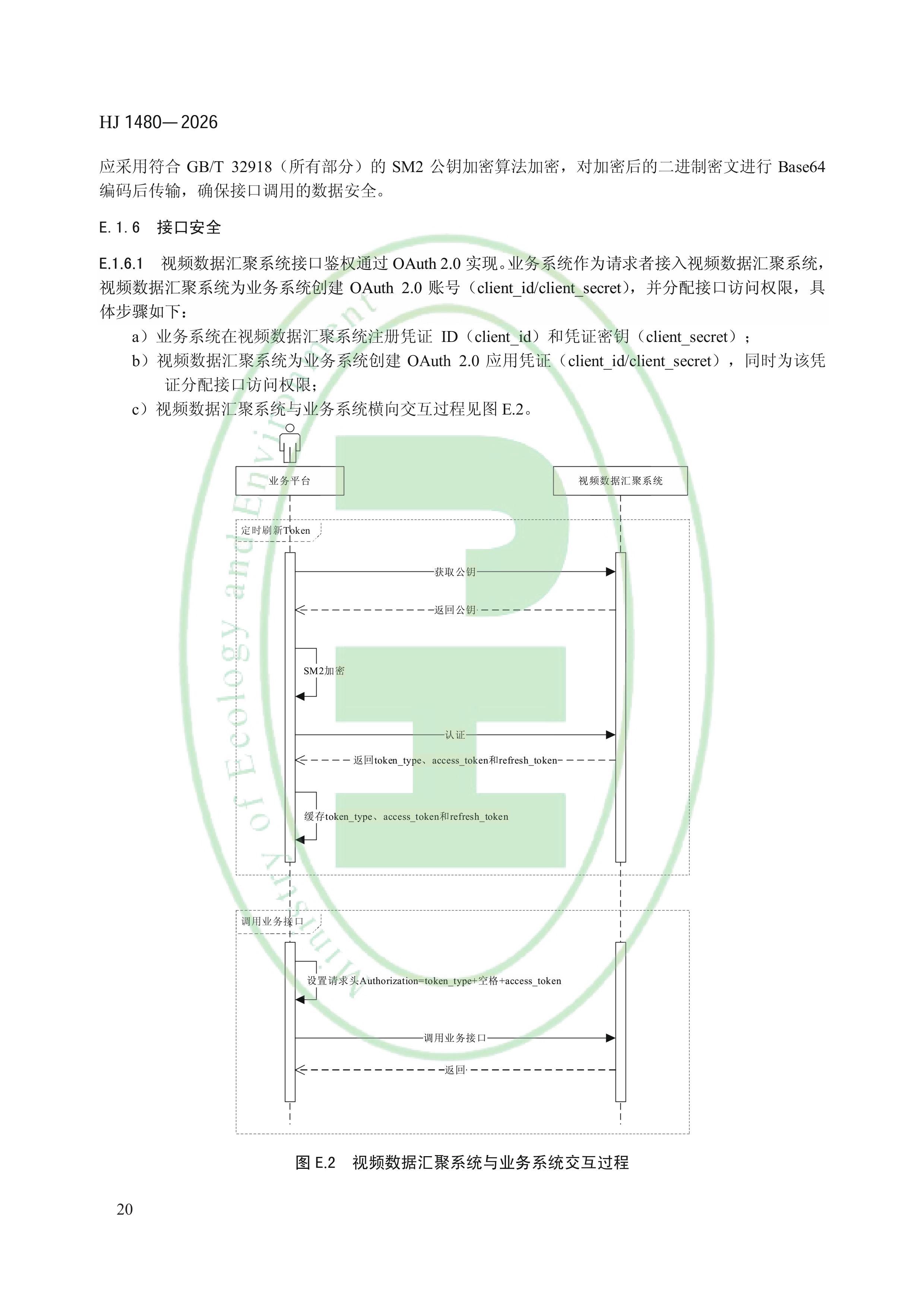 11-图片-22.jpg