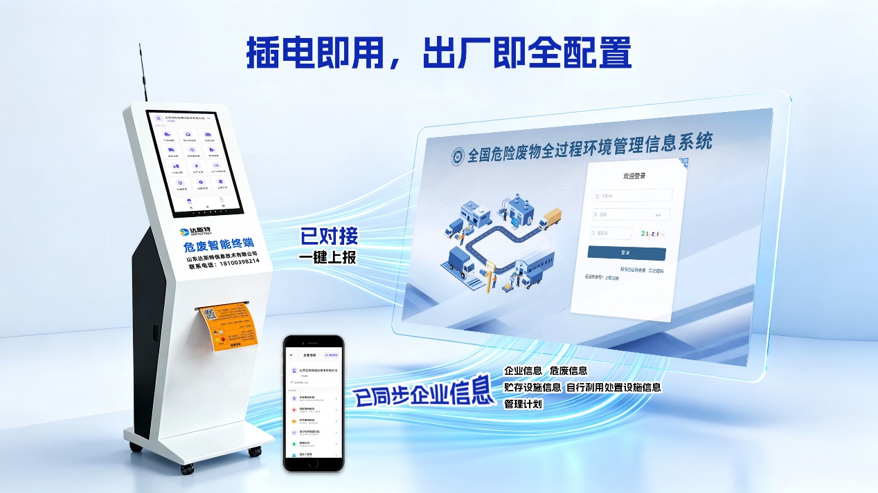 图片 9