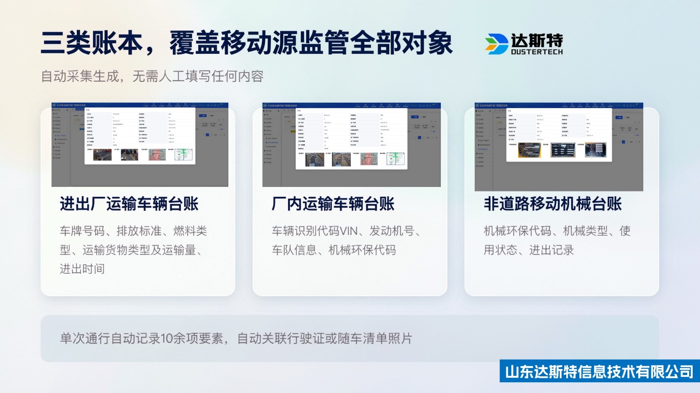 图片 17