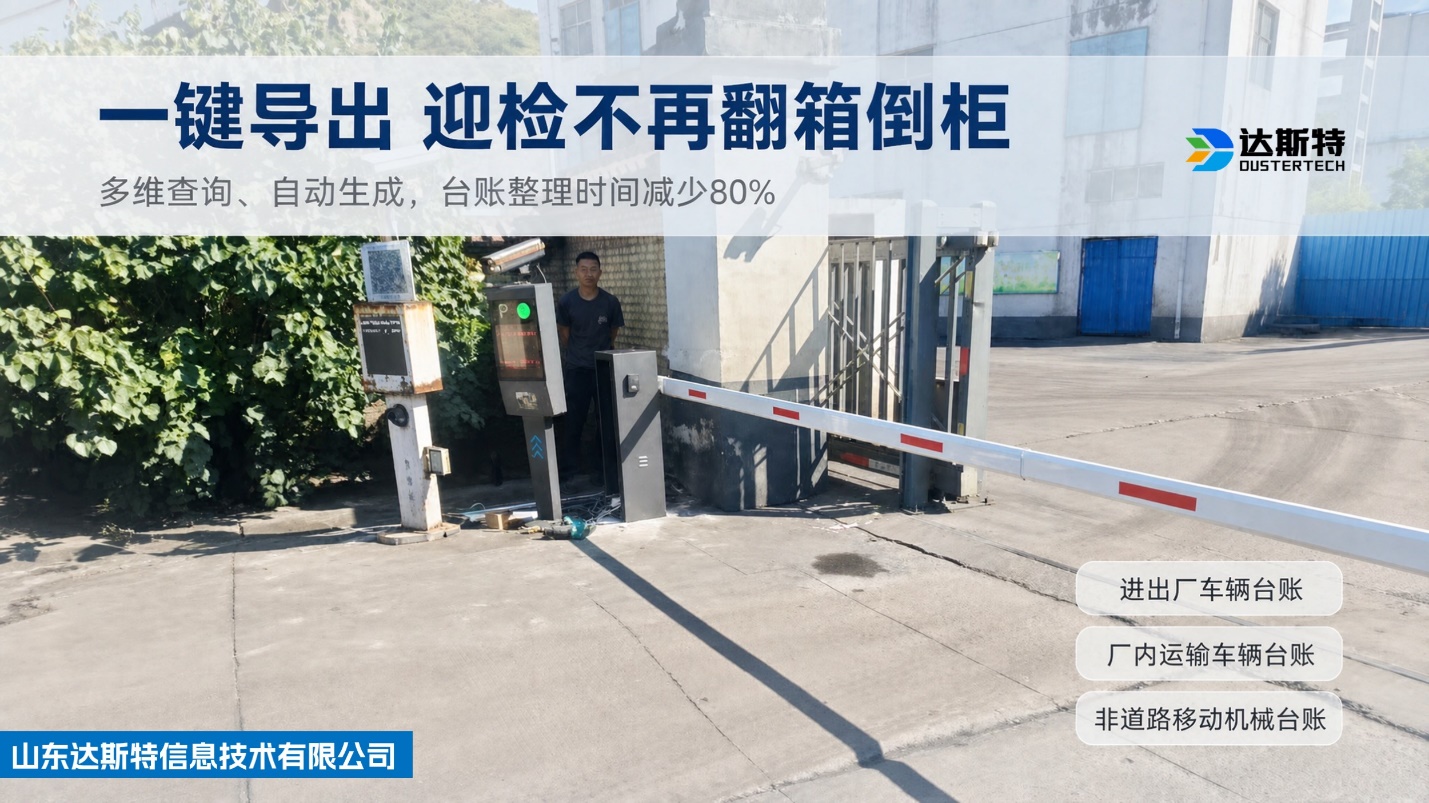 图片 15