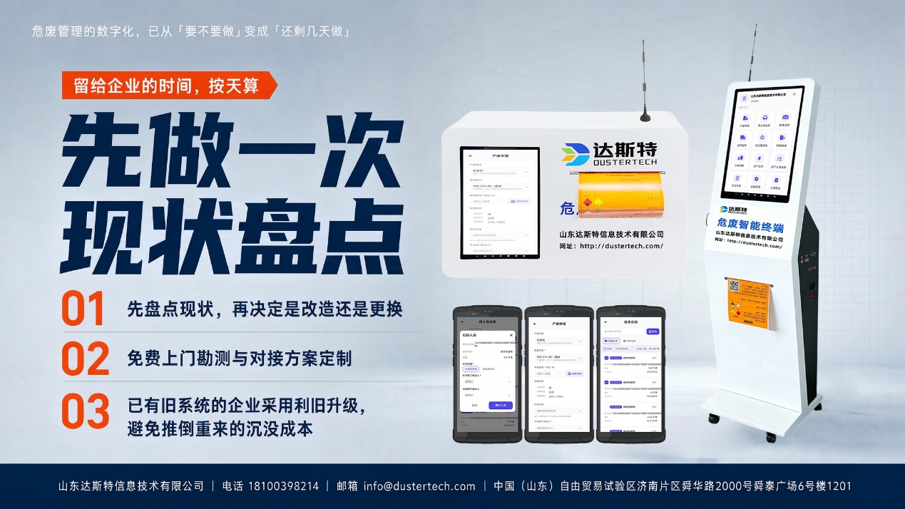 图片 6