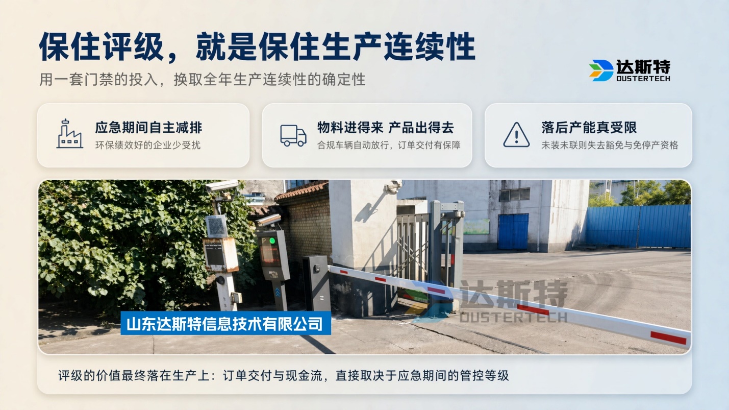 图片 38