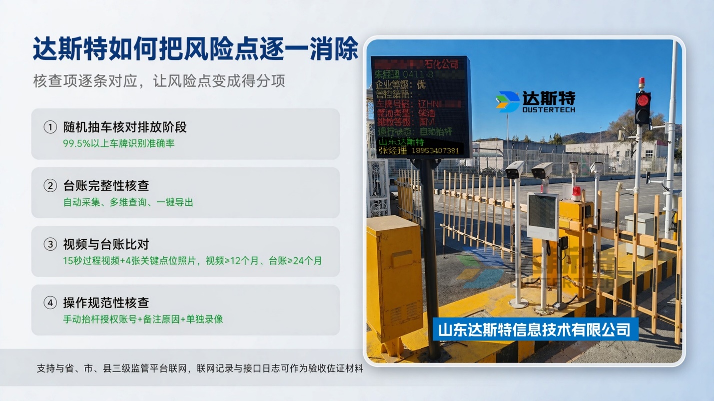 图片 37