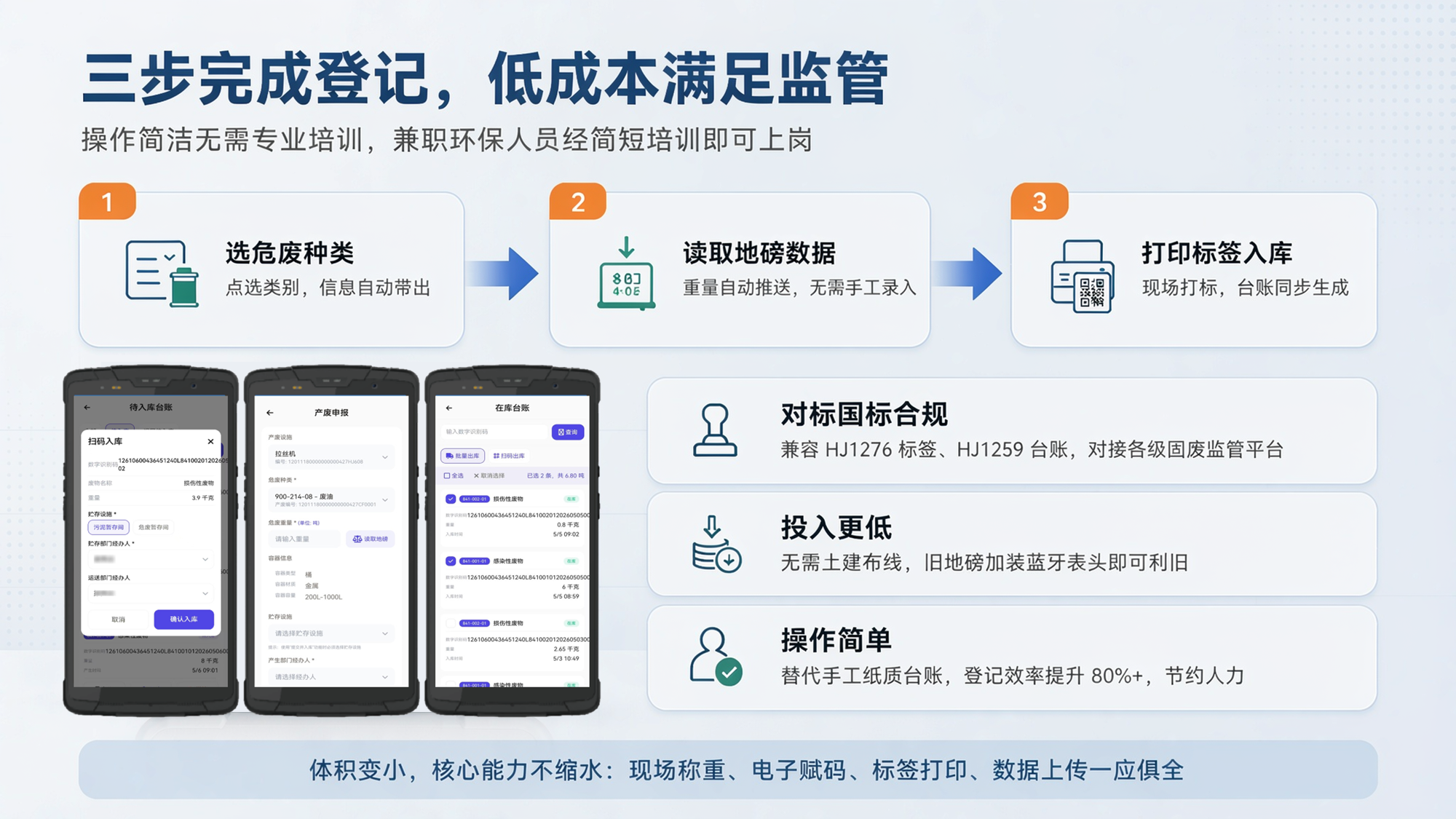 图片 9