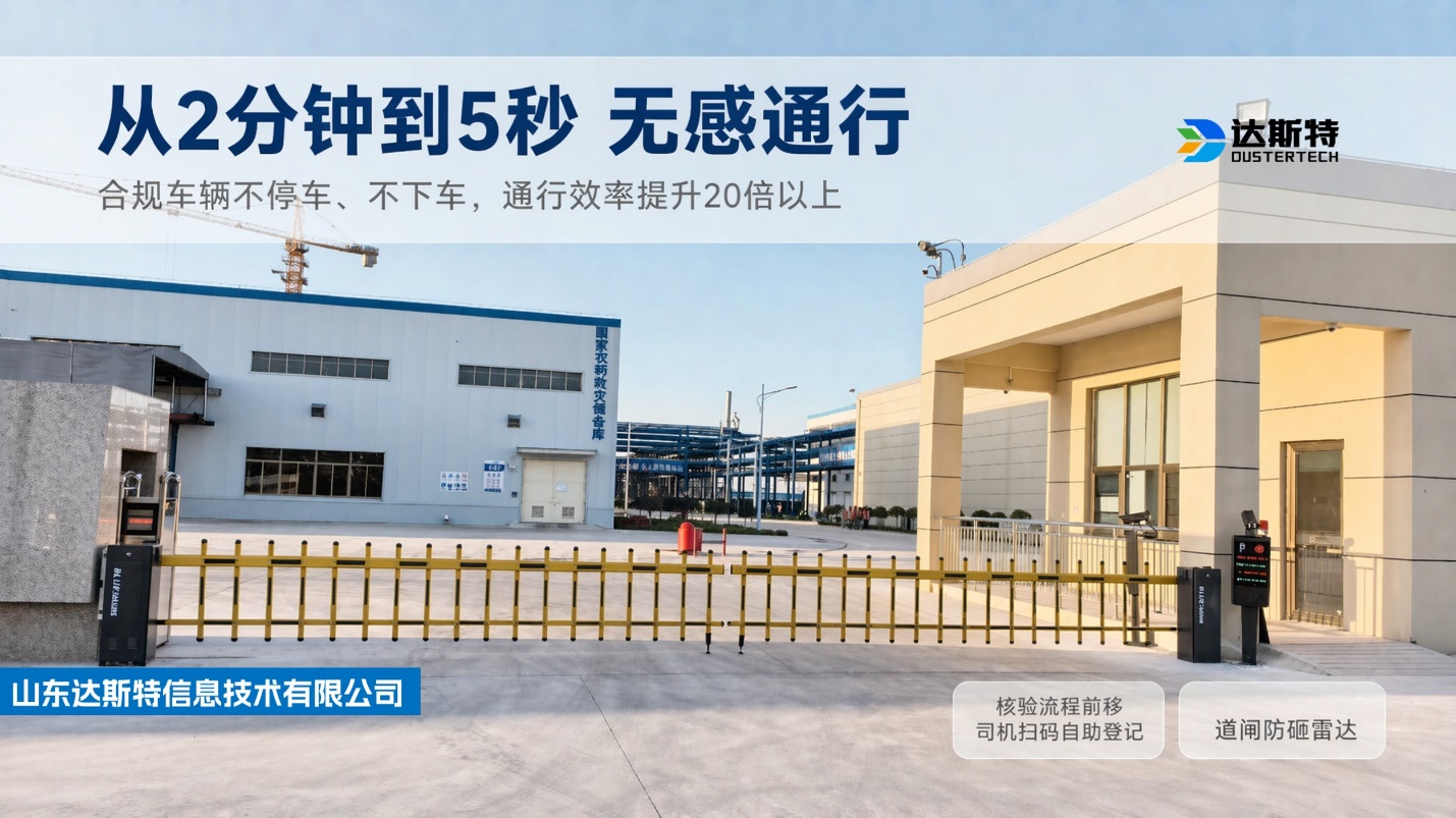 图片 26