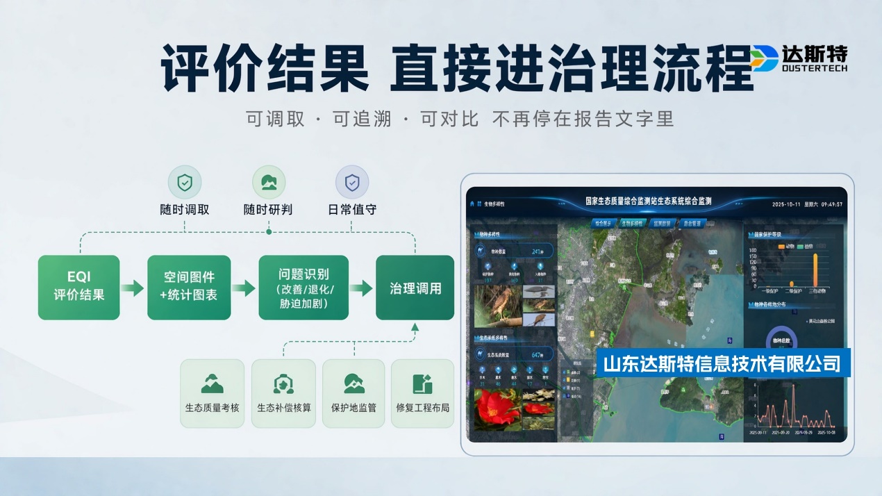 图片 21