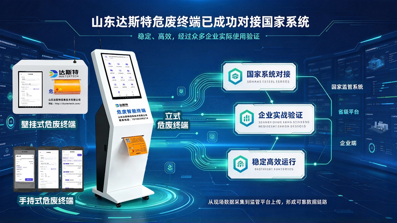 图片 8
