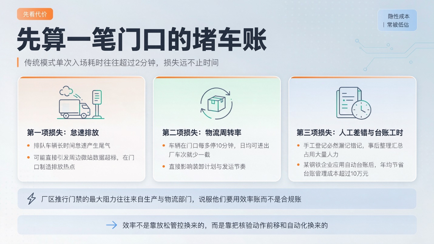 图片 2