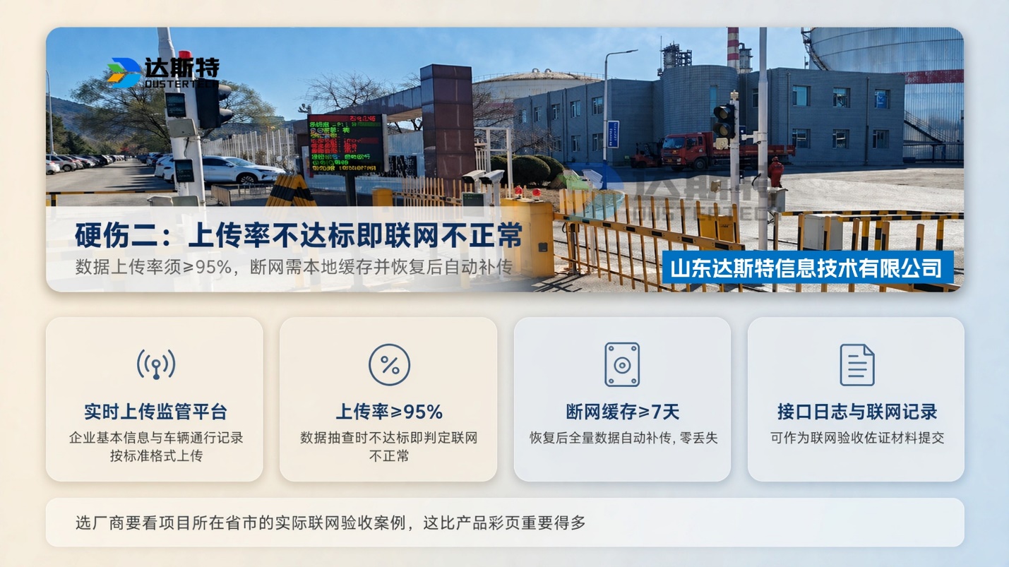 图片 45