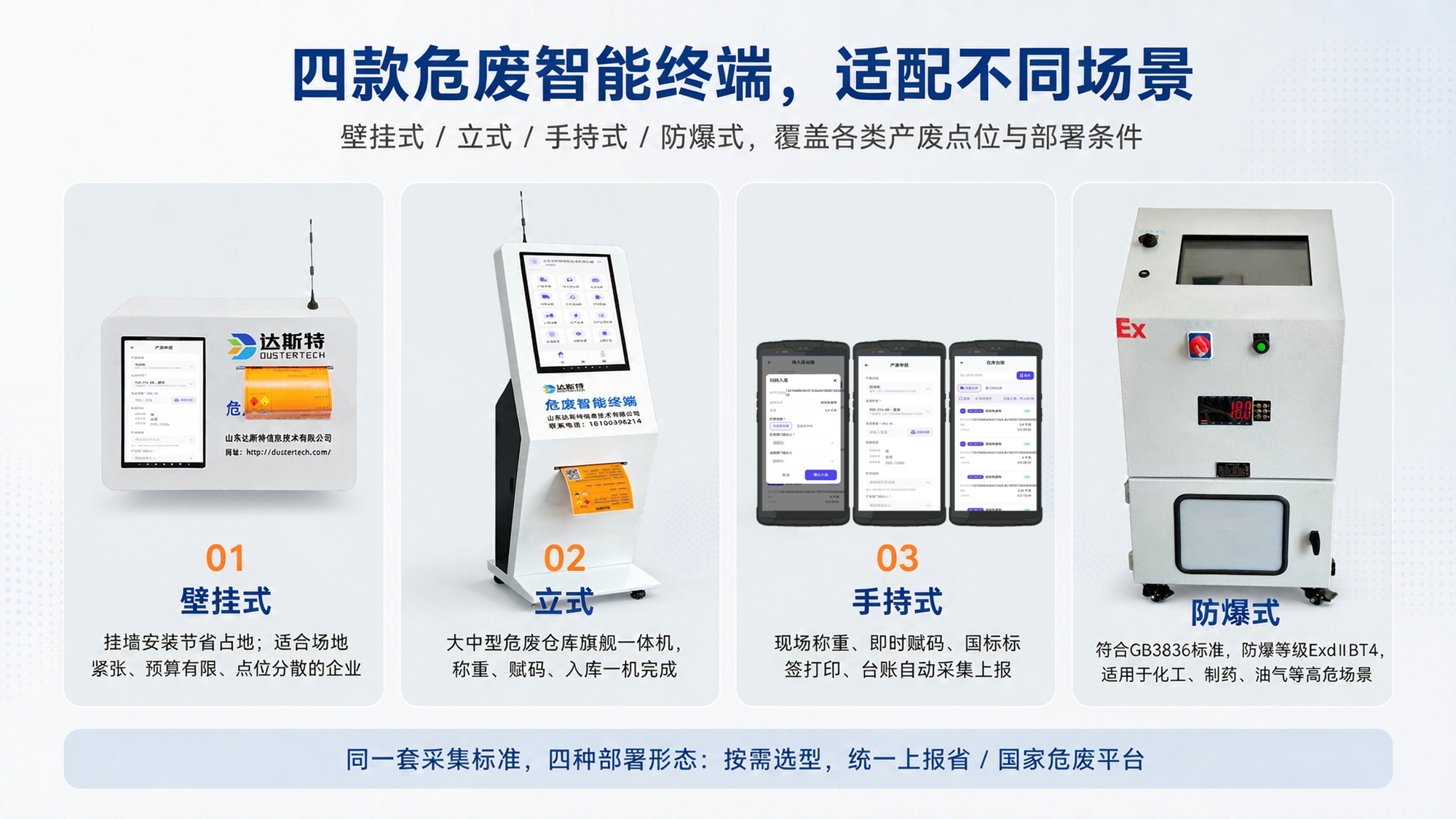 图片 14