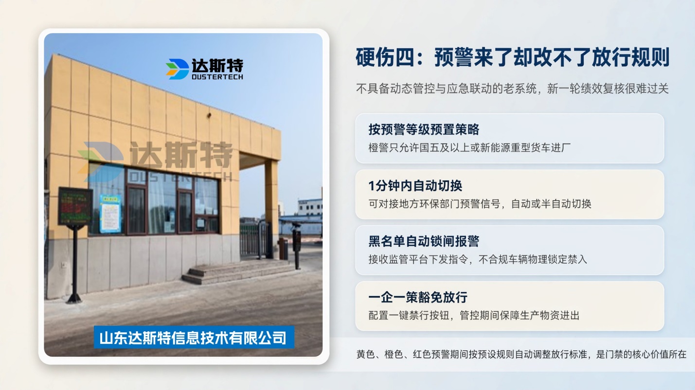 图片 47
