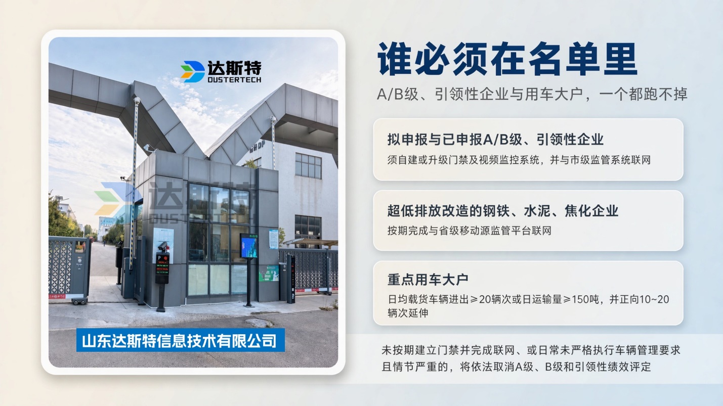图片 35