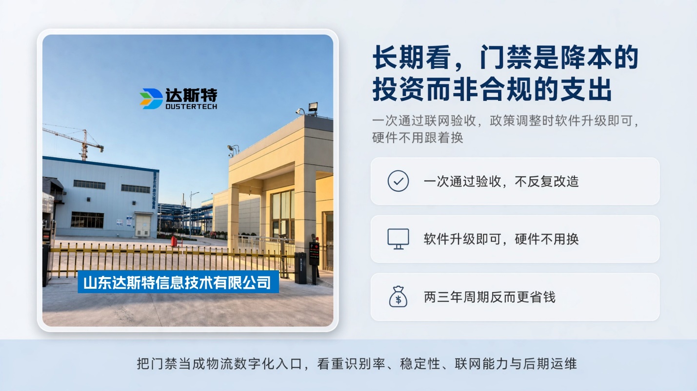 图片 28