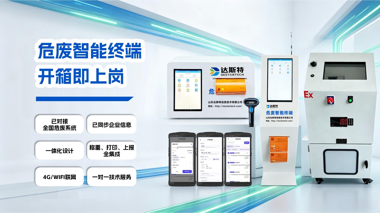 图片 6