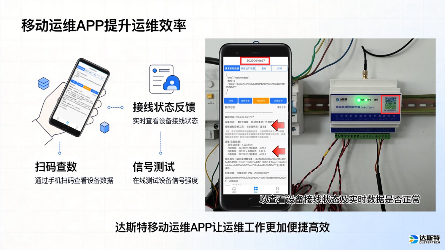 图片 2