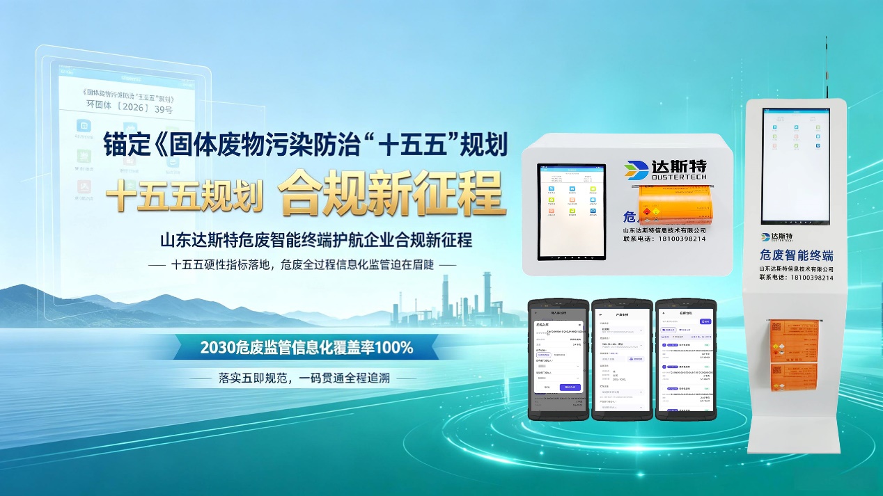 图片 2