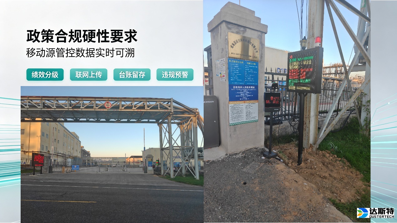 图片 4