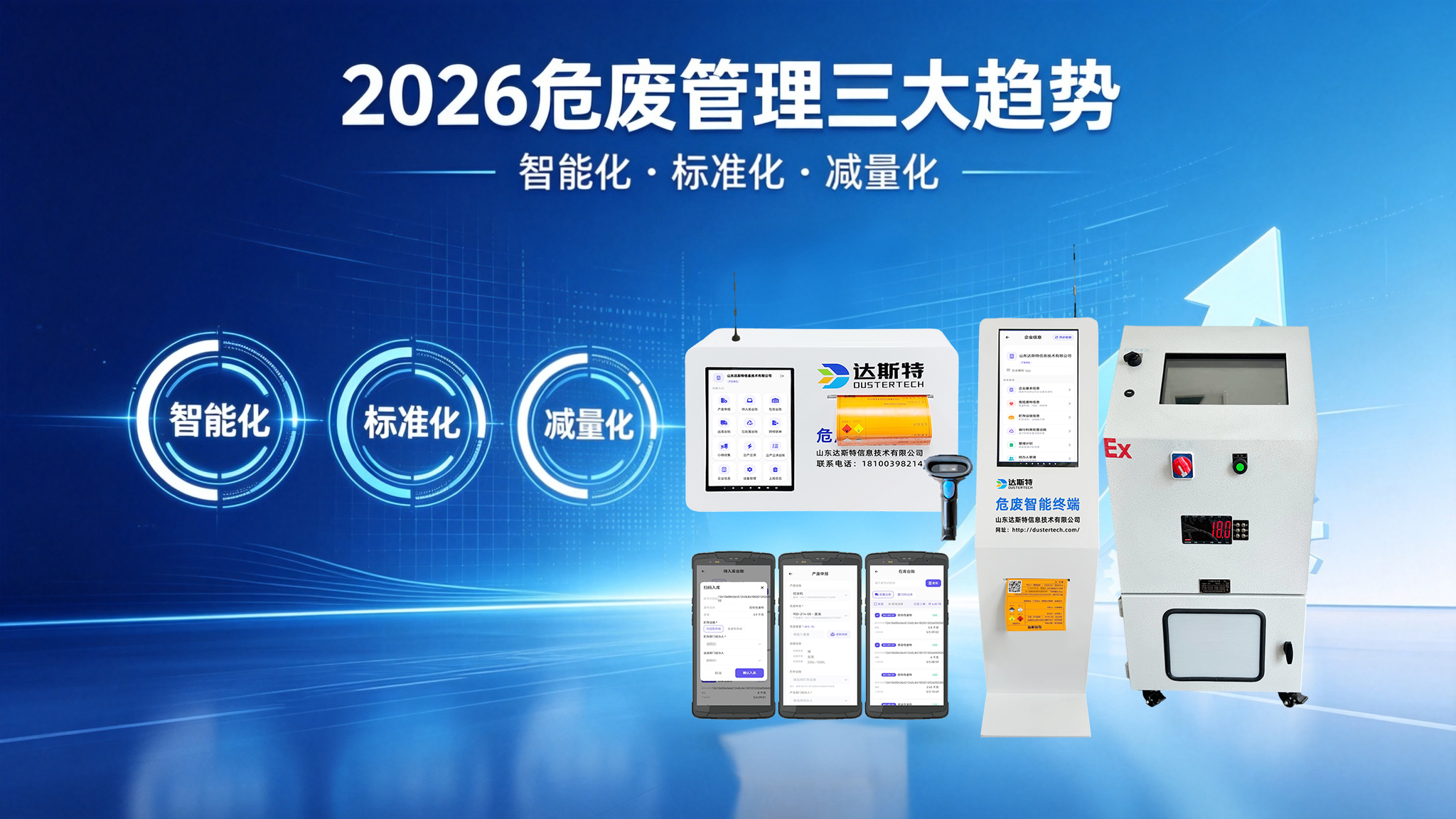图片 1