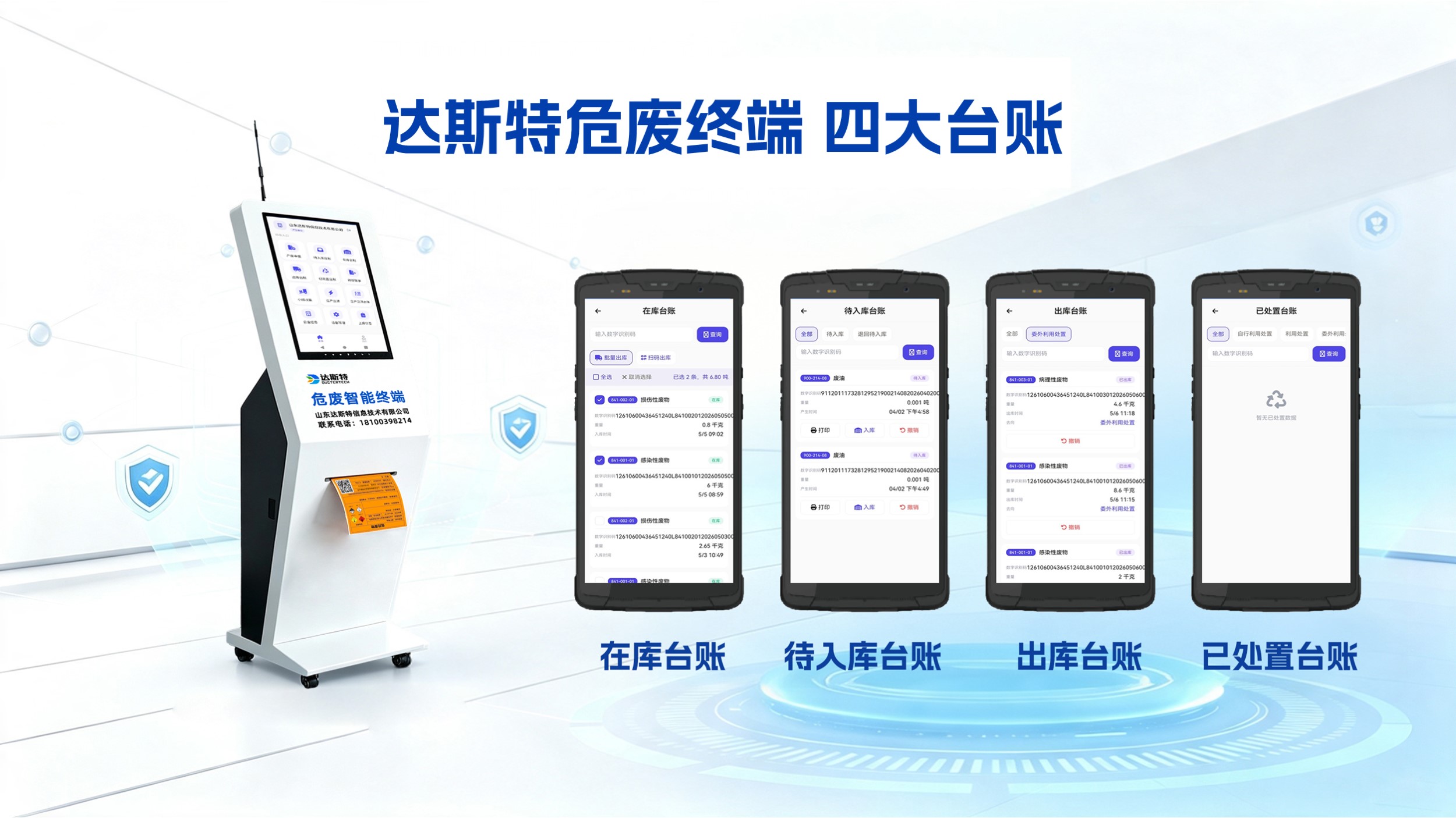 图片 5