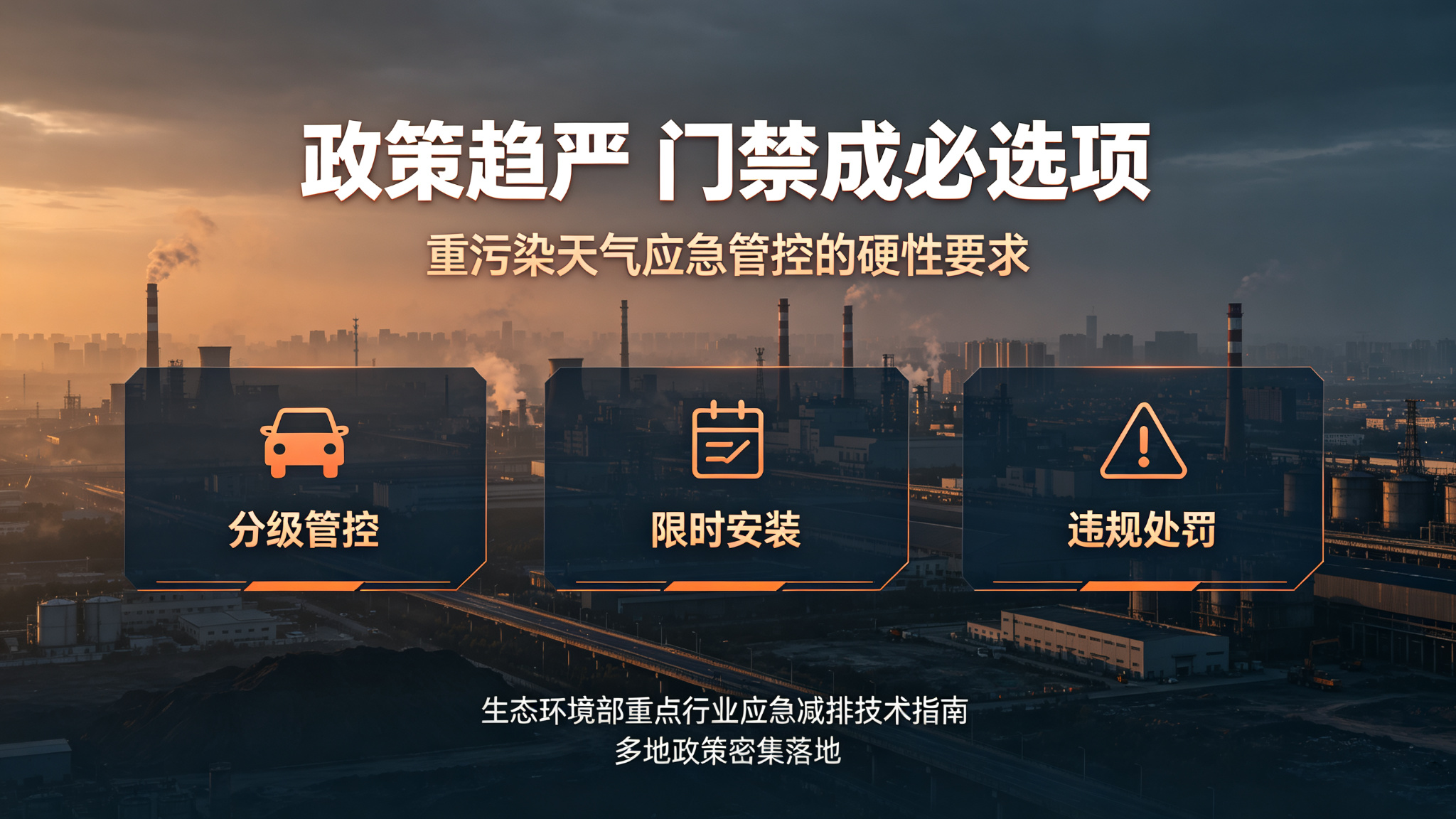 图片 2