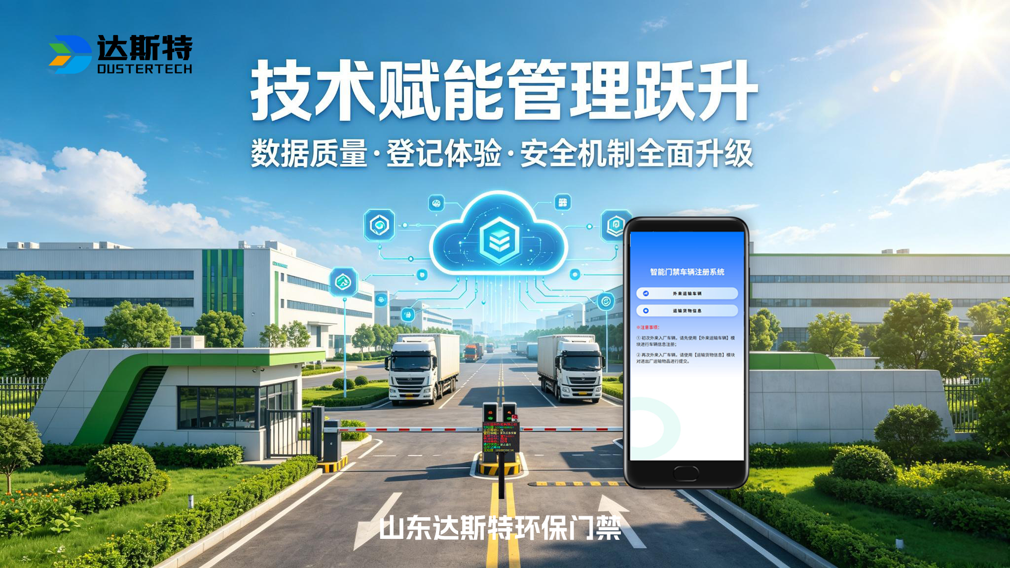 图片 5