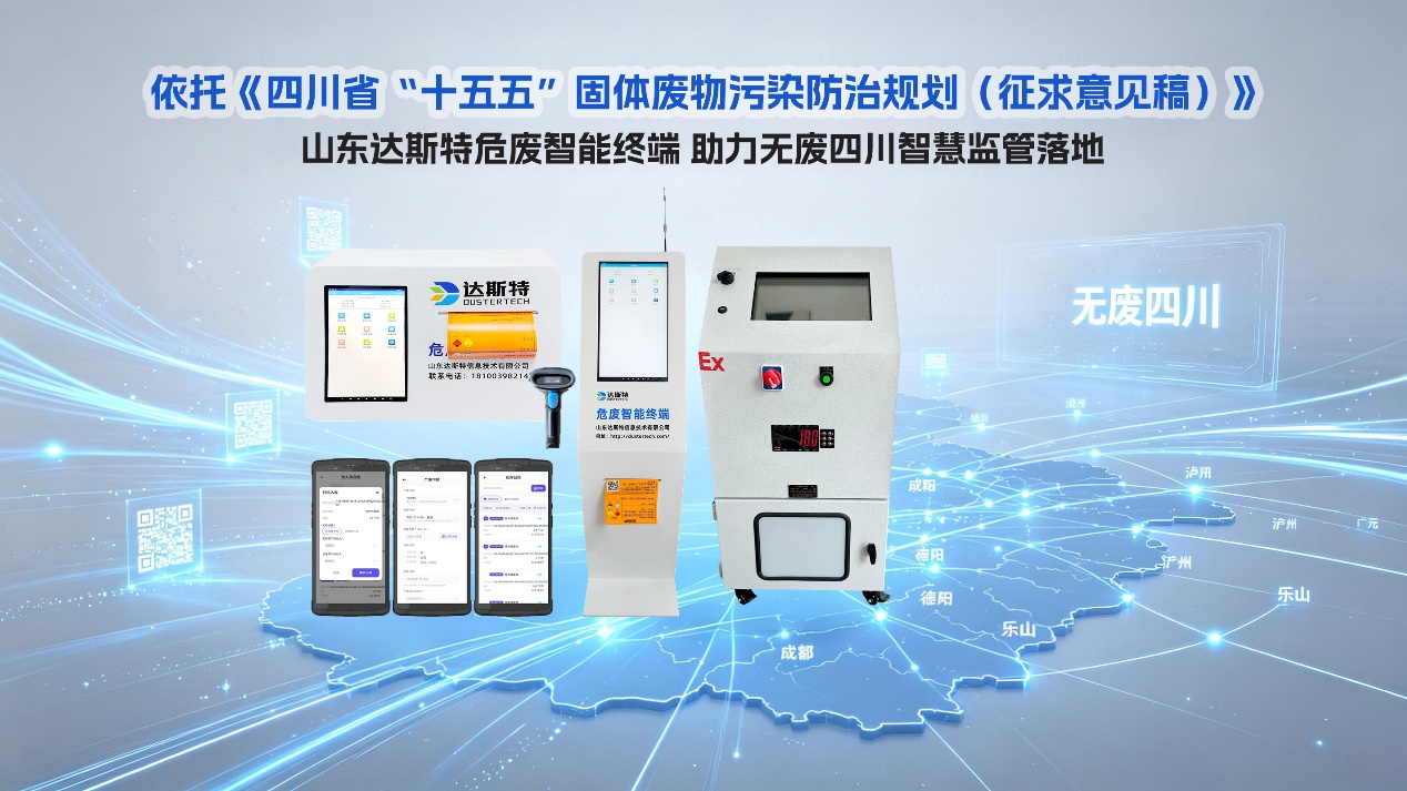图片 1