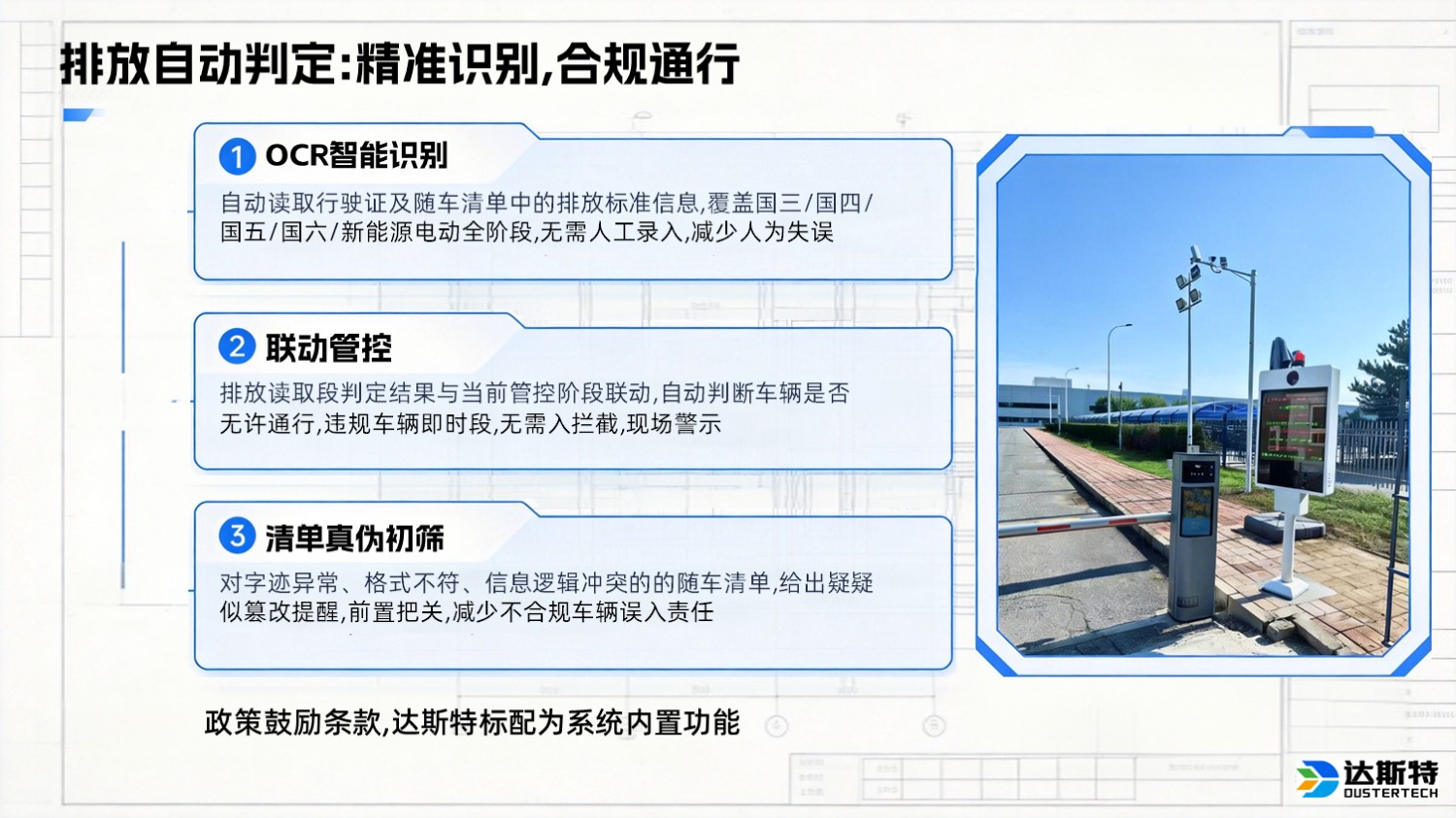 图片 1